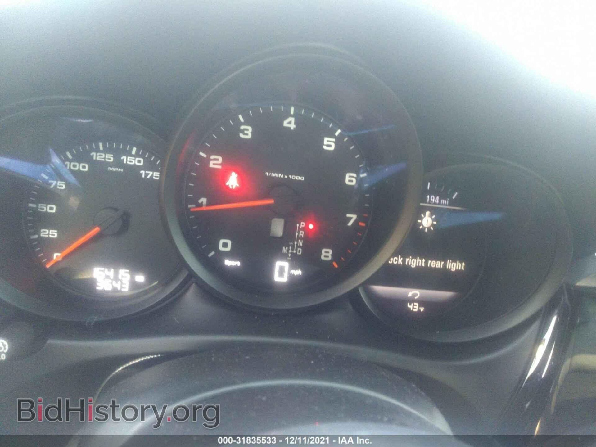 2020 PORSCHE MACAN - VIN: WP1AA2A5XLLB10644 - Фото 7
