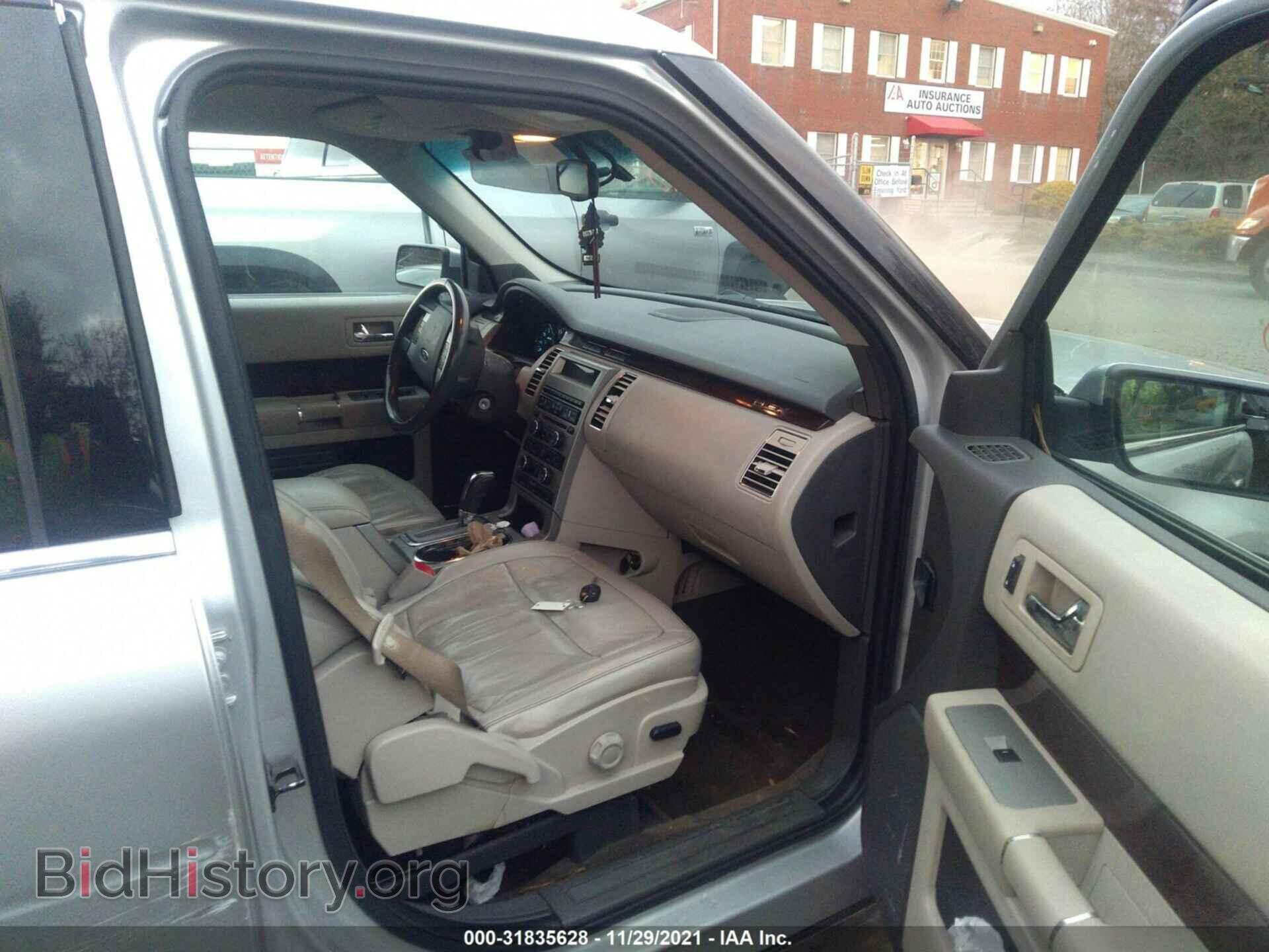 2011 FORD FLEX - VIN: 2FMGK5CC3BBD30983 - Photo 5