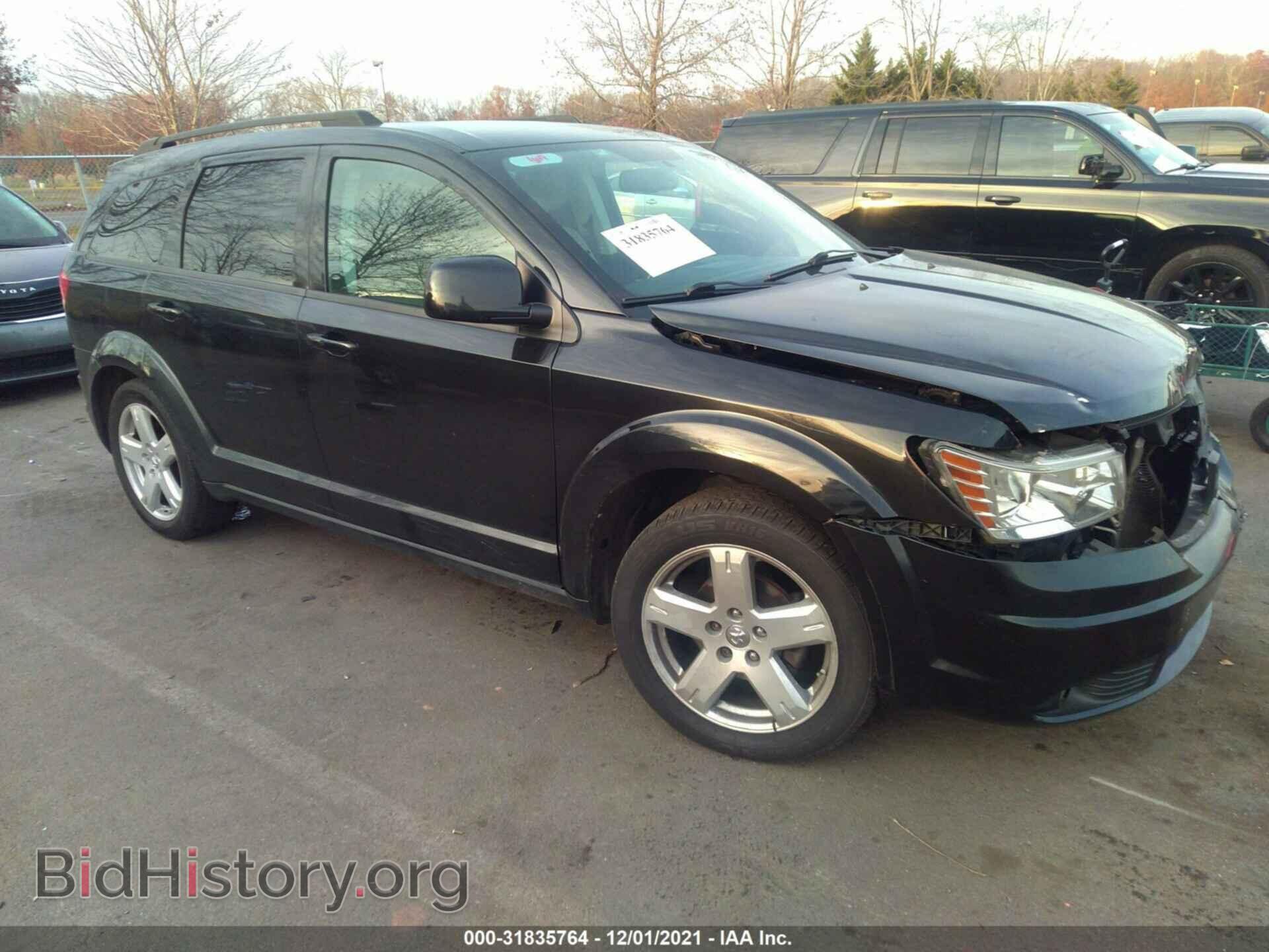 Фотография 3D4PH5FV1AT193998 - DODGE JOURNEY 2010