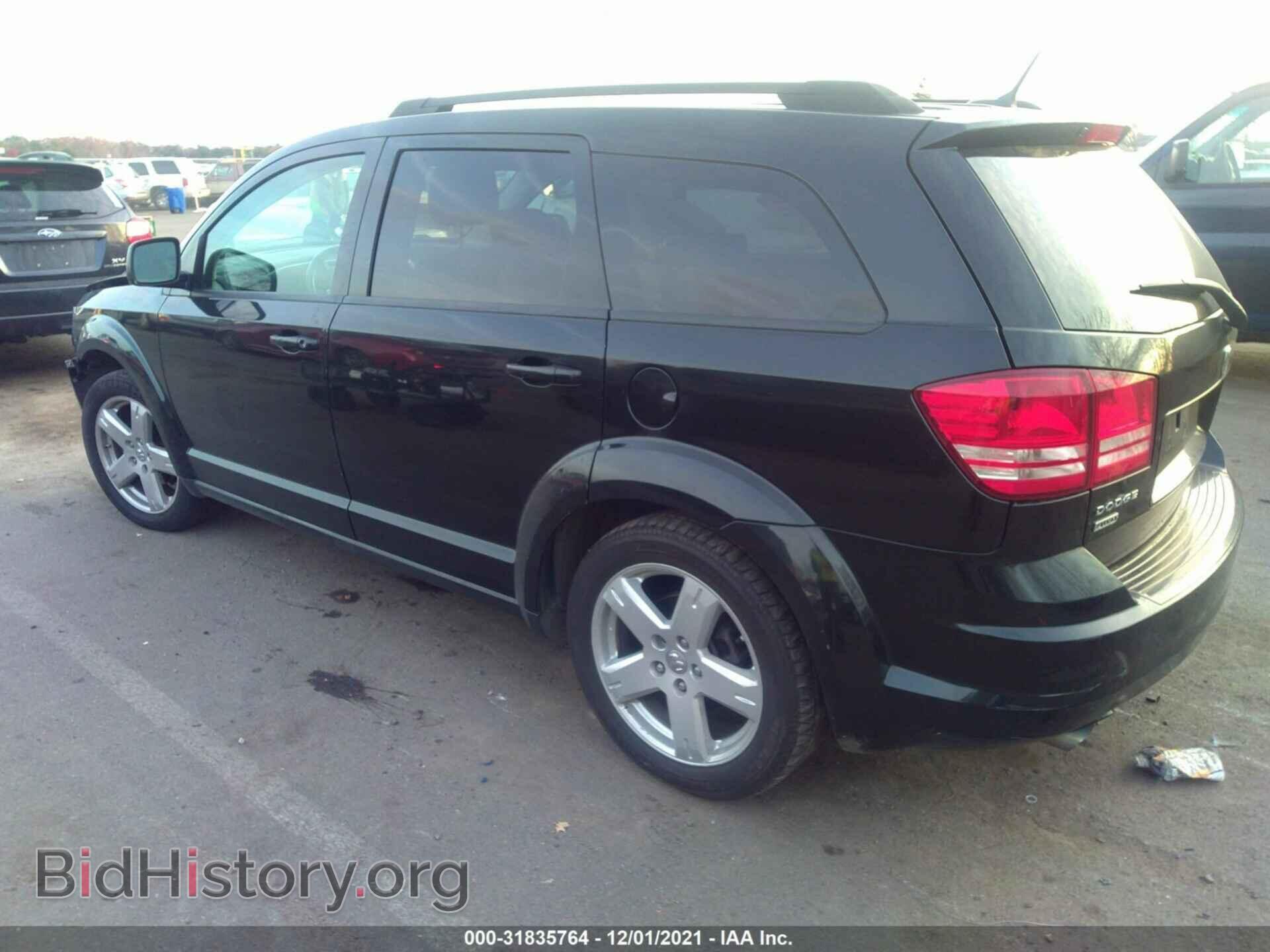 2010 DODGE JOURNEY - VIN: 3D4PH5FV1AT193998 - Фото 3