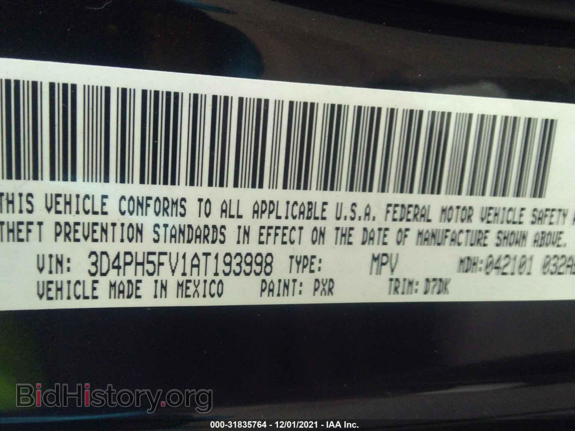 2010 DODGE JOURNEY - VIN: 3D4PH5FV1AT193998 - Фото 9