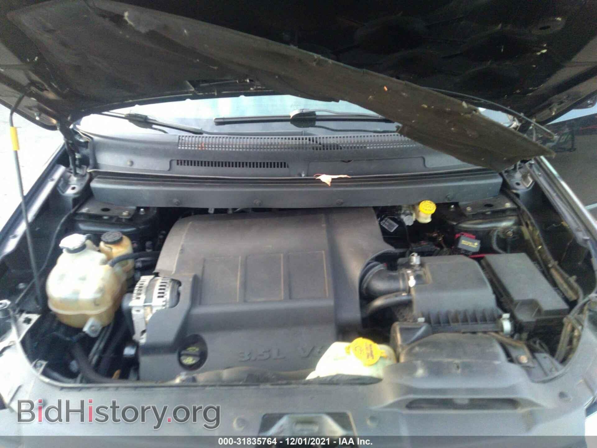 2010 DODGE JOURNEY - VIN: 3D4PH5FV1AT193998 - Фото 10