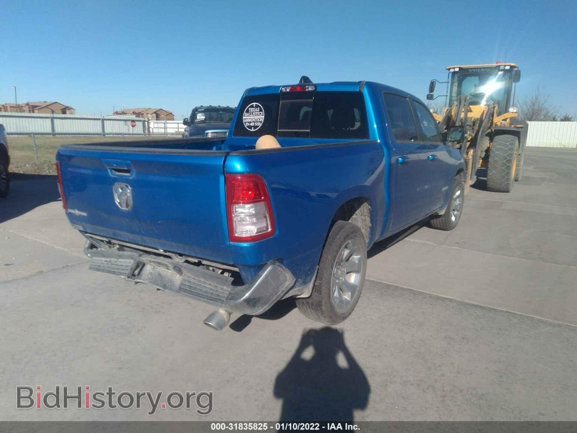 2021 RAM 1500 - VIN: 1C6RREFT7MN661066 - Фото 4