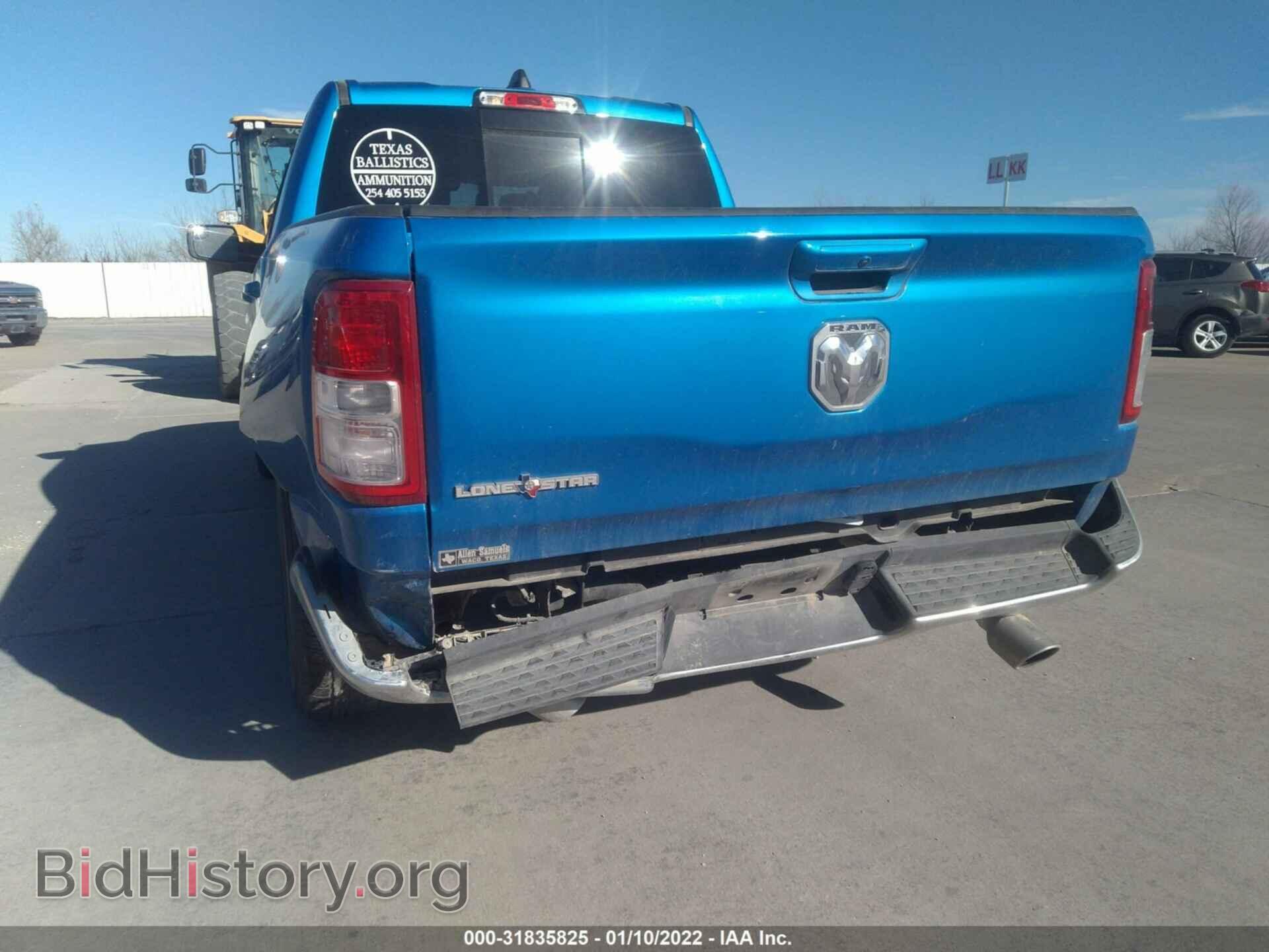 2021 RAM 1500 - VIN: 1C6RREFT7MN661066 - Фото 6