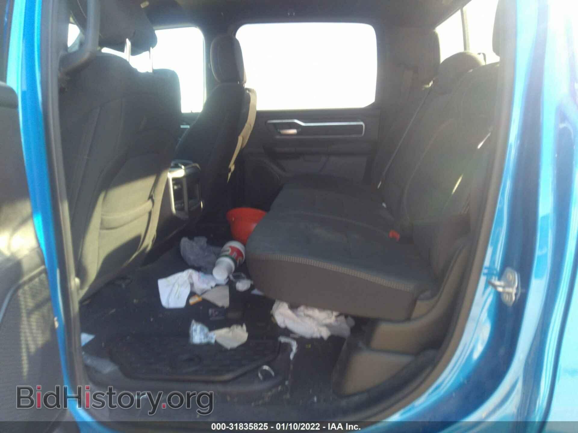 2021 RAM 1500 - VIN: 1C6RREFT7MN661066 - Фото 8