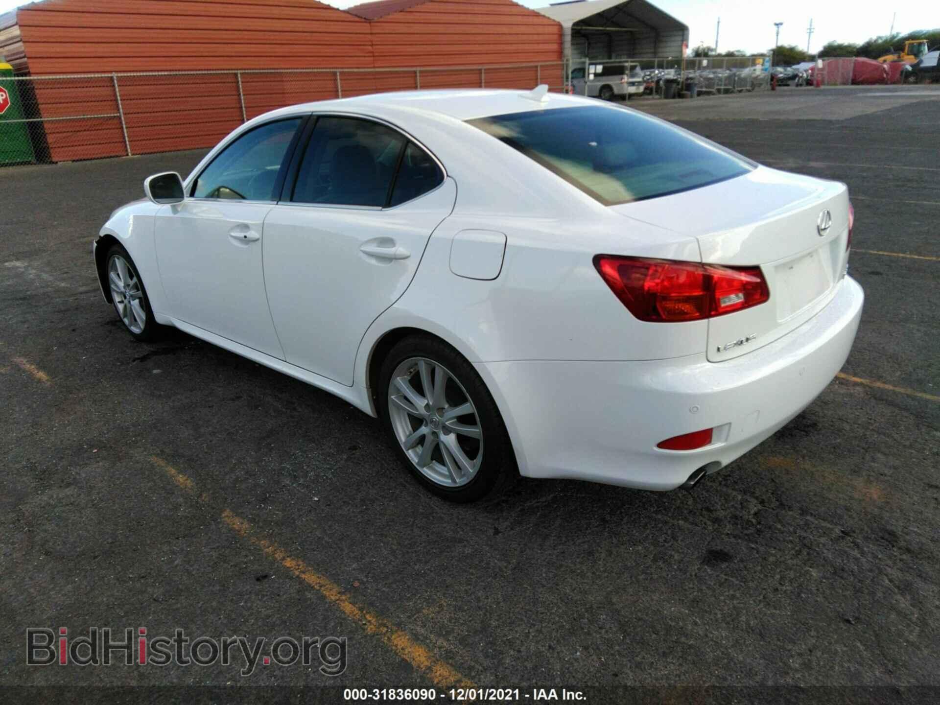2007 LEXUS IS 350 - VIN: JTHBE262972008061 - Фото 3