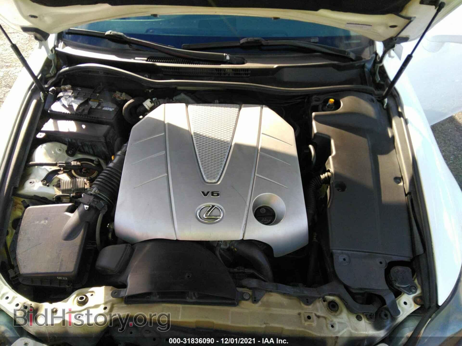 2007 LEXUS IS 350 - VIN: JTHBE262972008061 - Фото 10