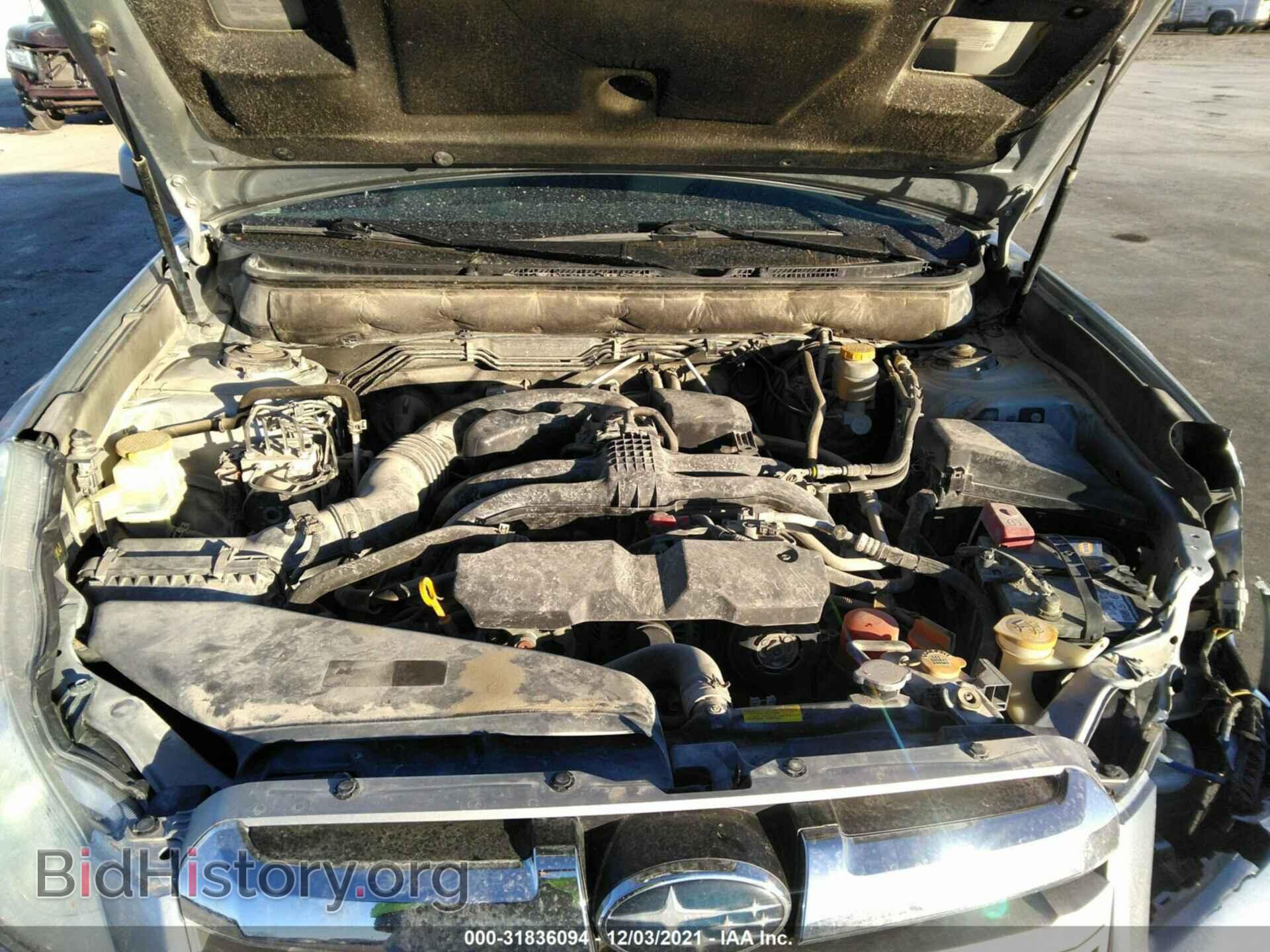 2013 SUBARU OUTBACK - VIN: 4S4BRCCC4D3224037 - Фото 10