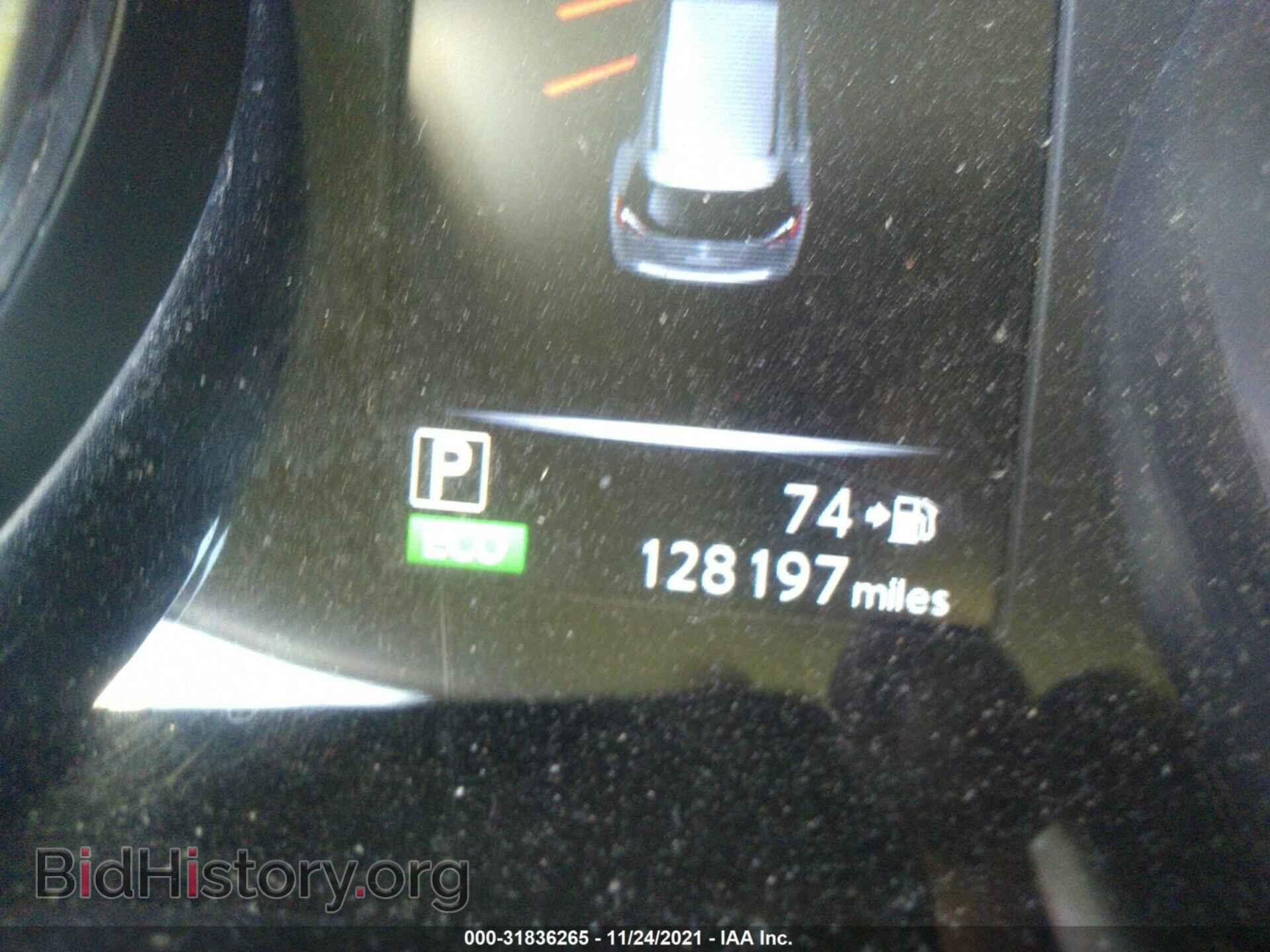2017 NISSAN ROGUE - VIN: 5N1AT2MT2HC834191 - Фото 7