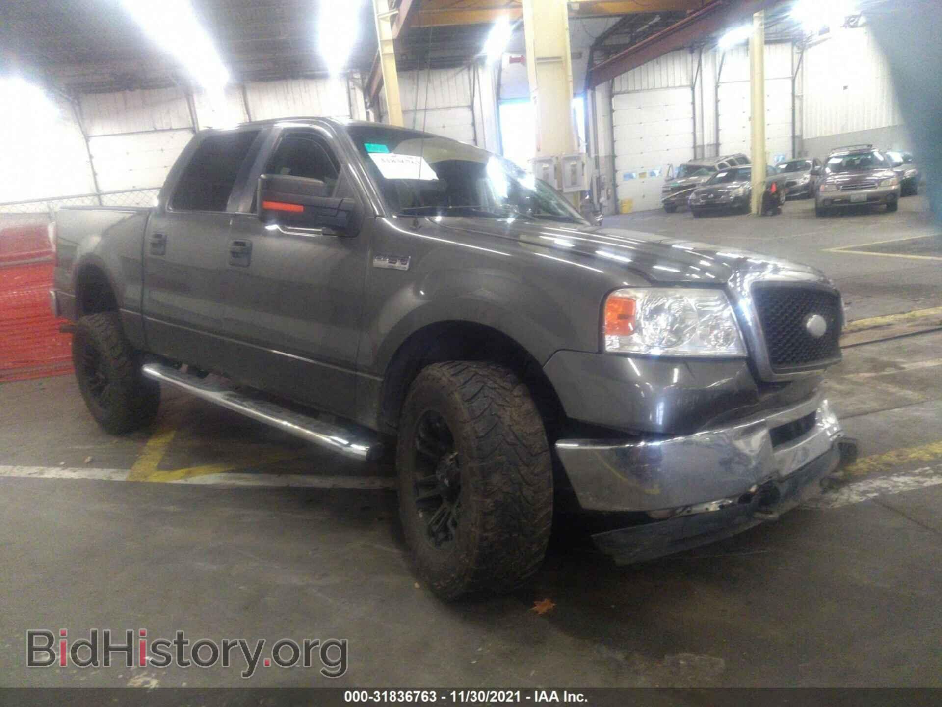 Фотография 1FTRW14W08FB79644 - FORD F-150 2008
