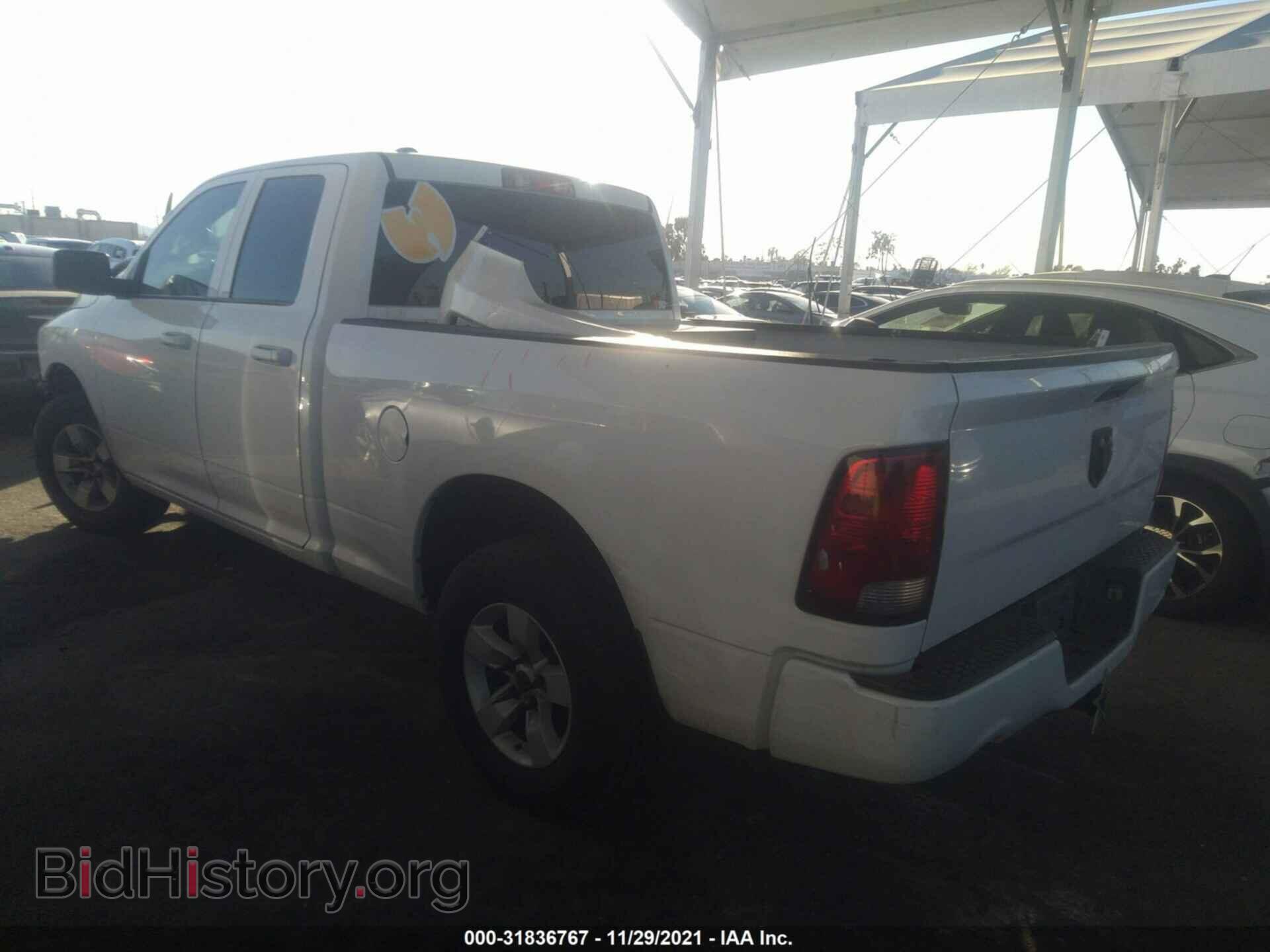2018 RAM 1500 - VIN: 1C6RR6FT0JS188713 - Фото 2