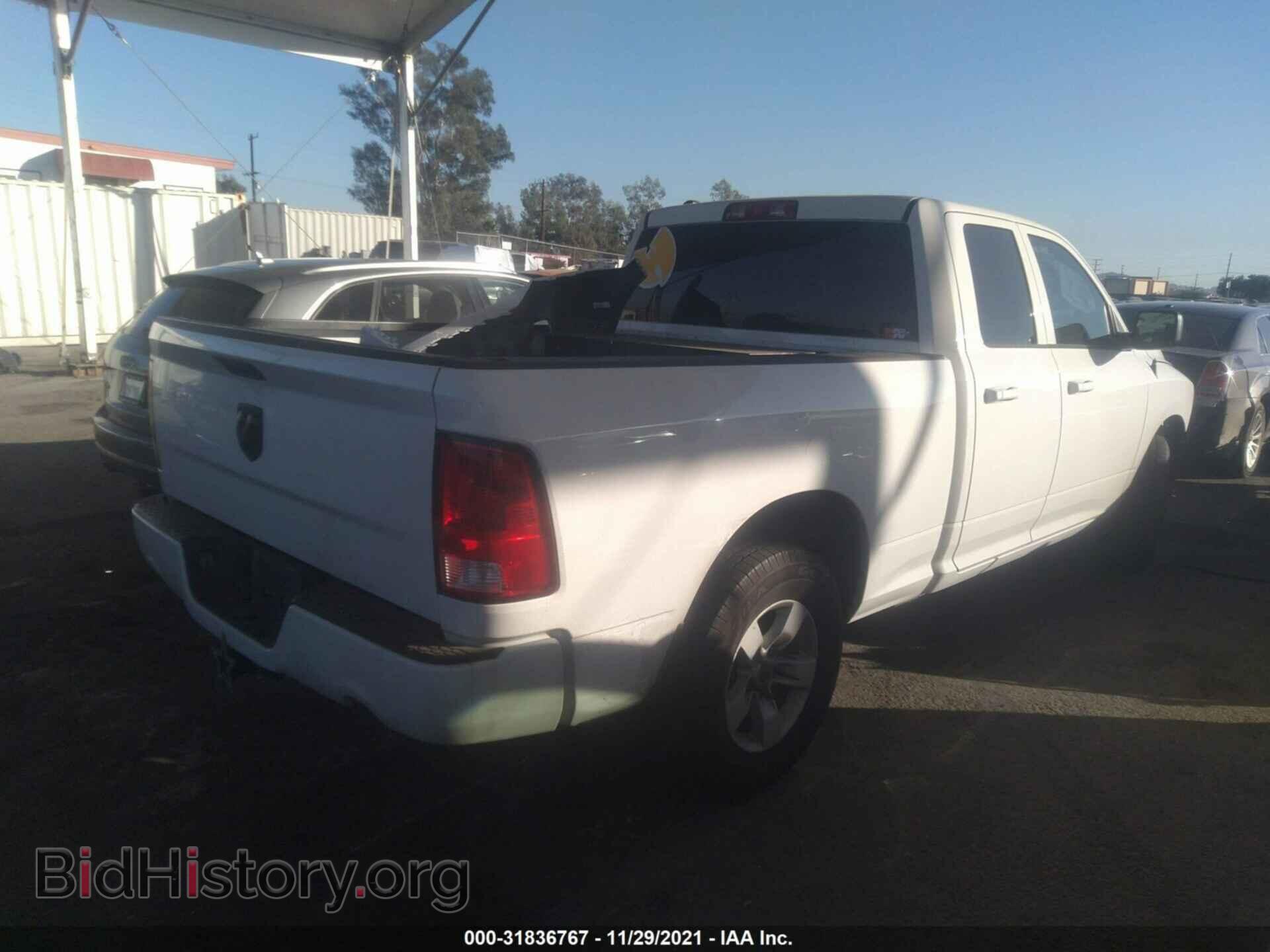 2018 RAM 1500 - VIN: 1C6RR6FT0JS188713 - Фото 3
