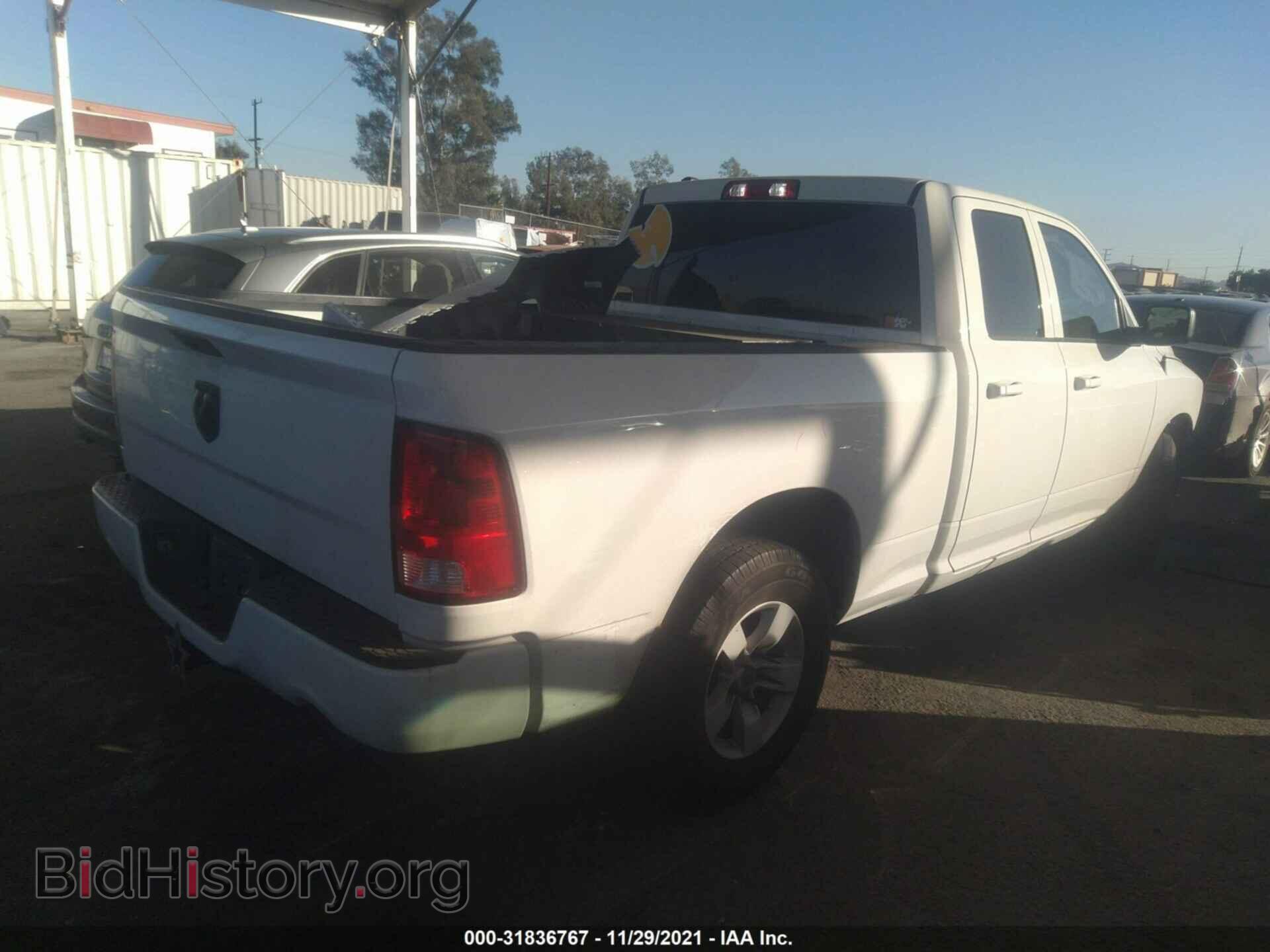 2018 RAM 1500 - VIN: 1C6RR6FT0JS188713 - Фото 4