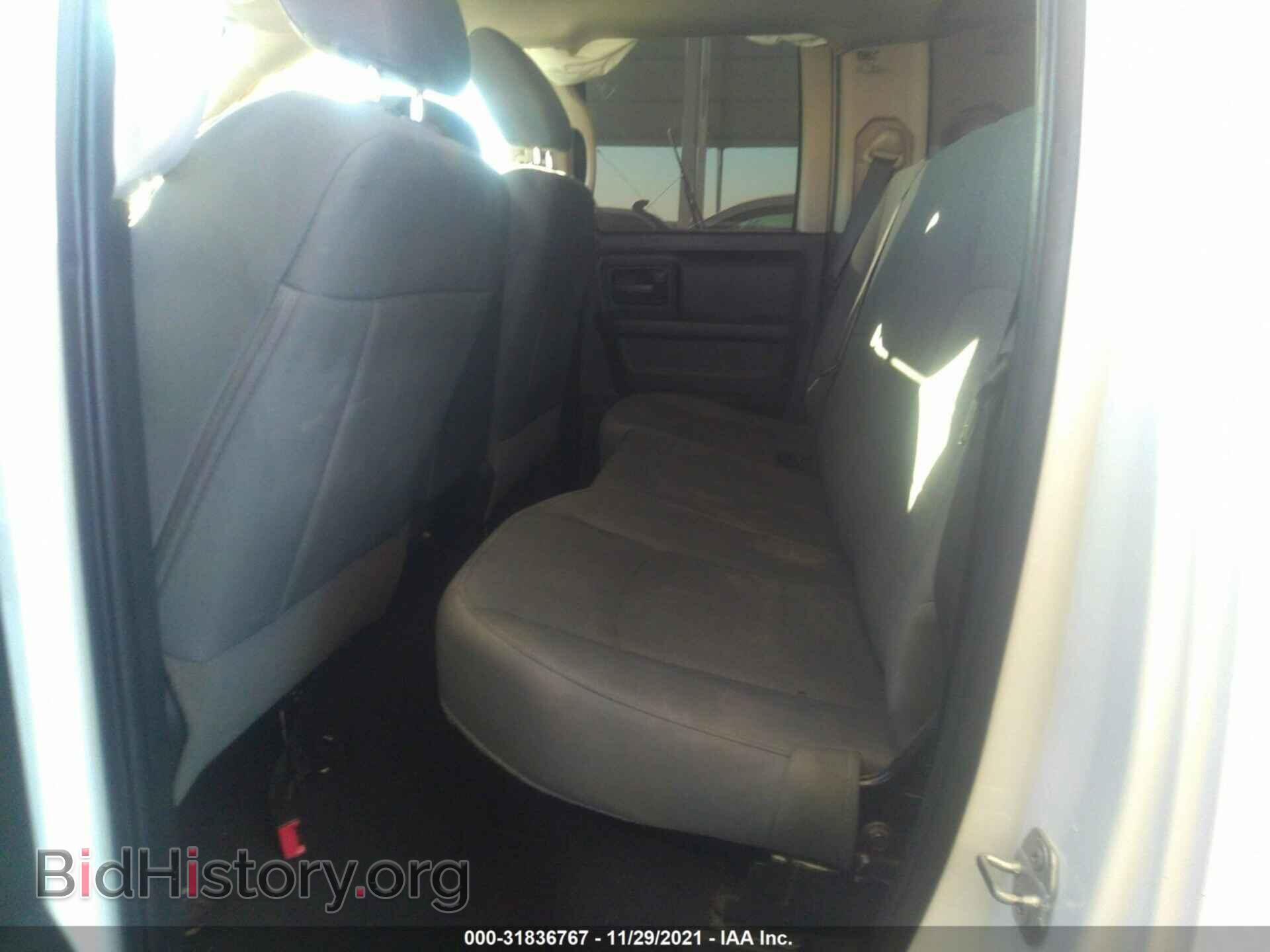 2018 RAM 1500 - VIN: 1C6RR6FT0JS188713 - Фото 8