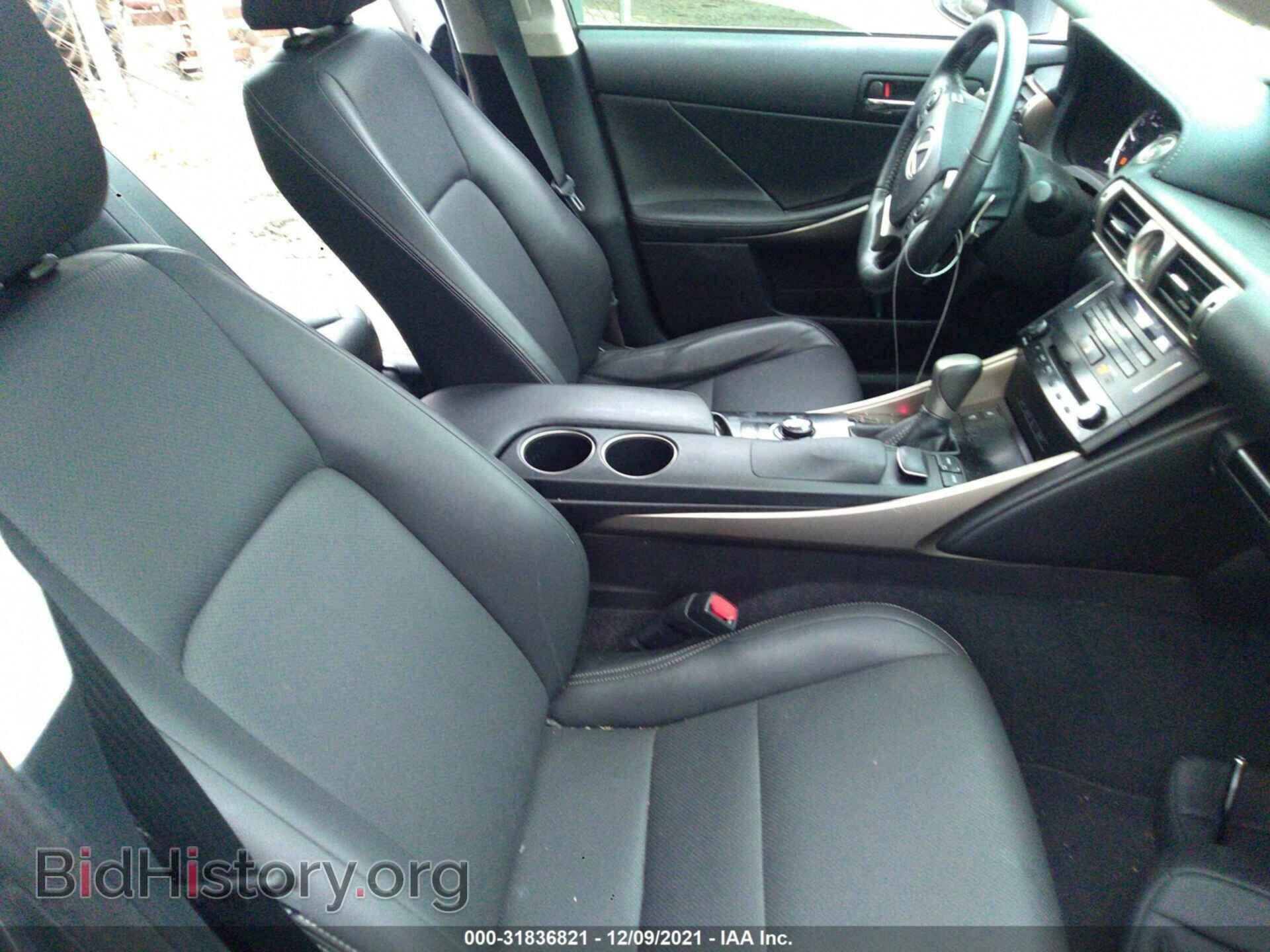 2014 LEXUS IS 250 - VIN: JTHCF1D21E5000921 - Фото 5