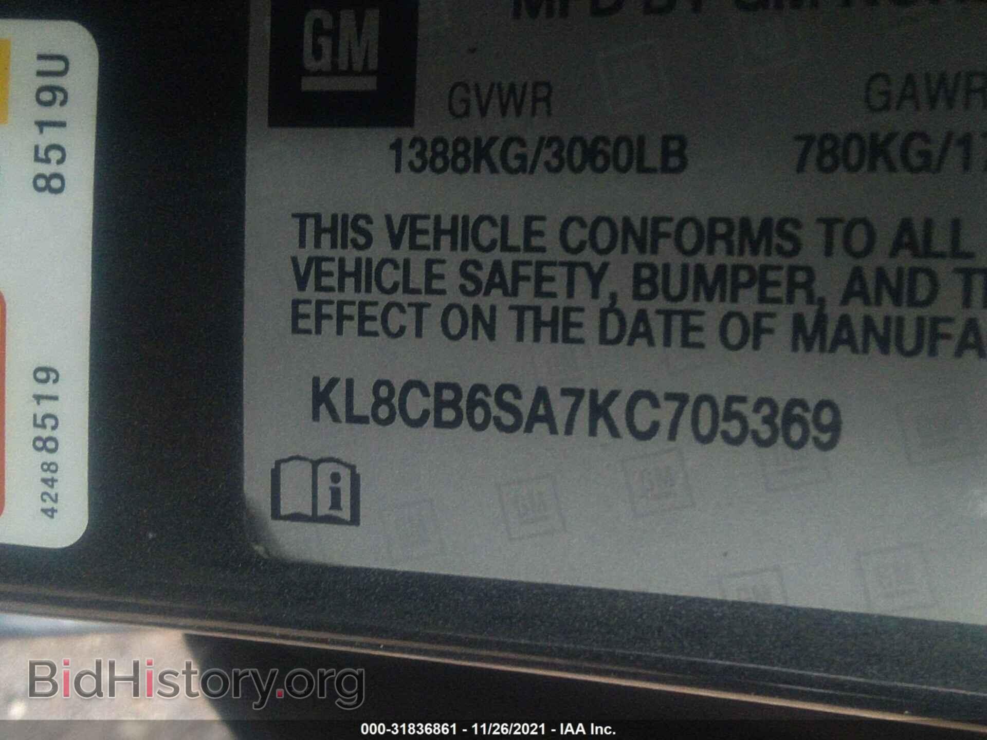 2019 CHEVROLET SPARK - VIN: KL8CB6SA7KC705369 - Фото 9
