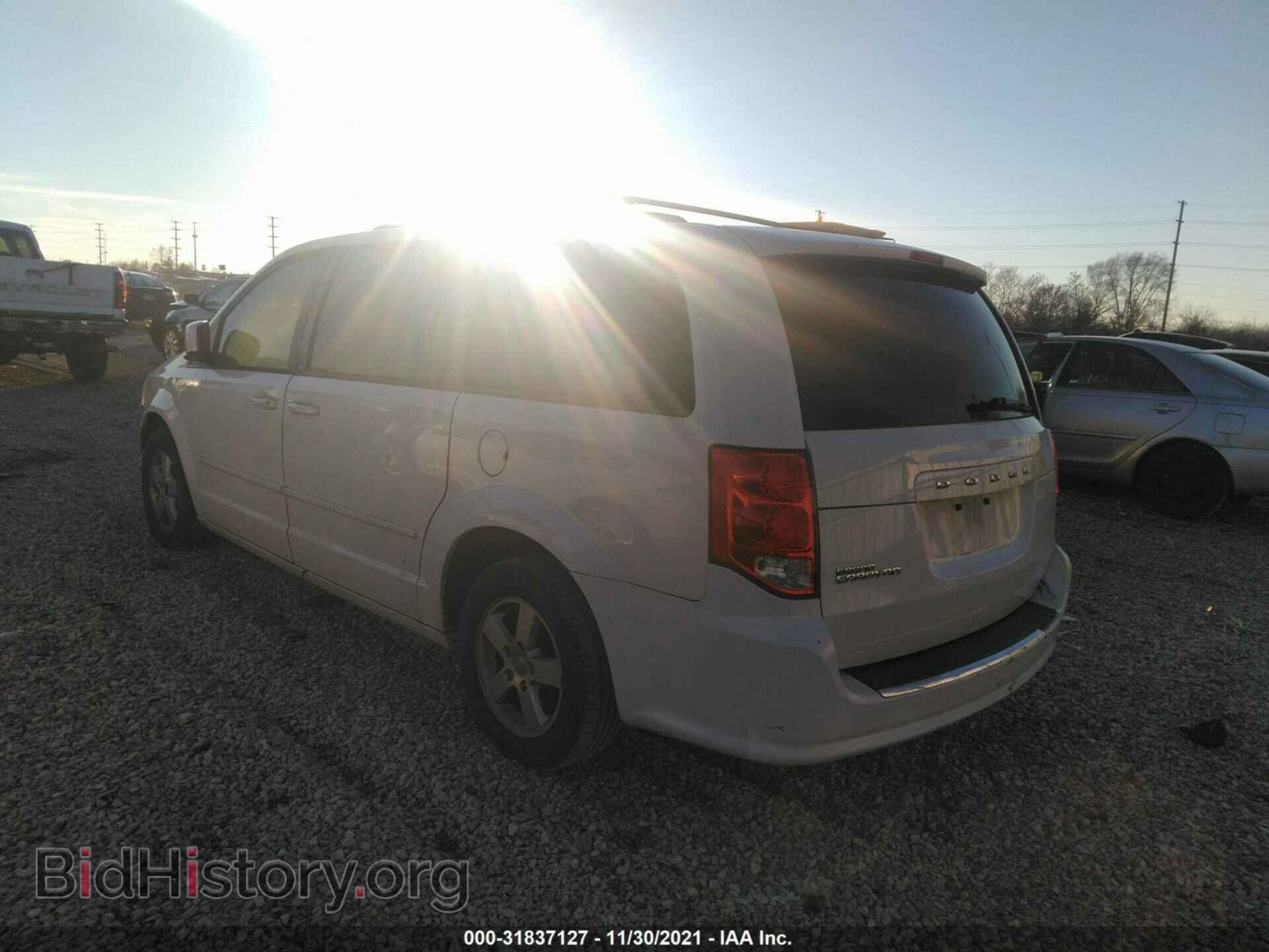 2013 DODGE GRAND CARAVAN - VIN: 2C4RDGCG9DR611962 - Фото 3
