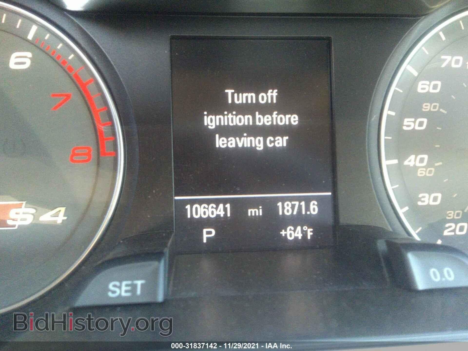 2015 AUDI S4 - VIN: WAUBGAFL9FA009159 - Photo 7