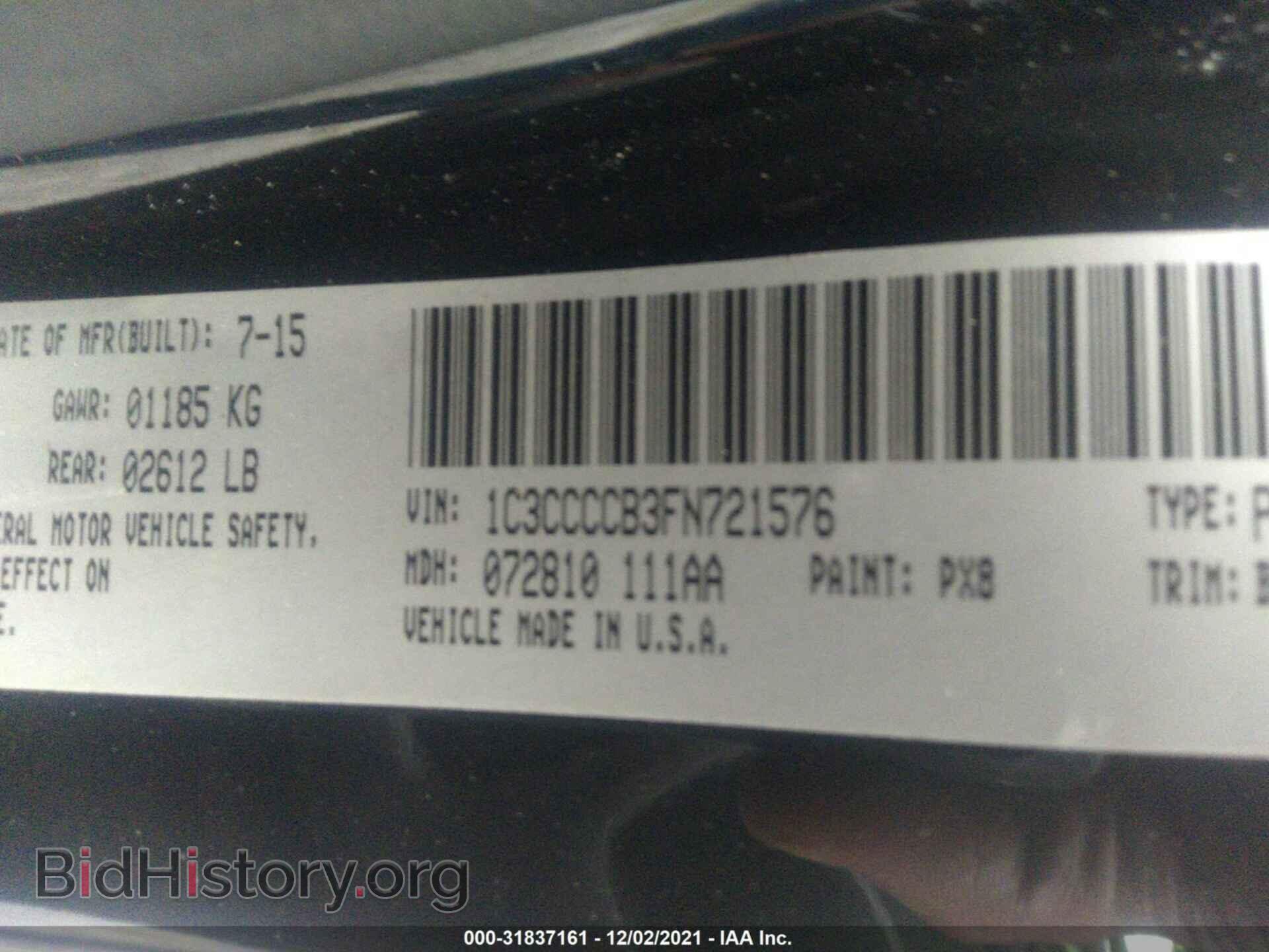 2015 CHRYSLER 200 - VIN: 1C3CCCCB3FN721576 - Photo 9