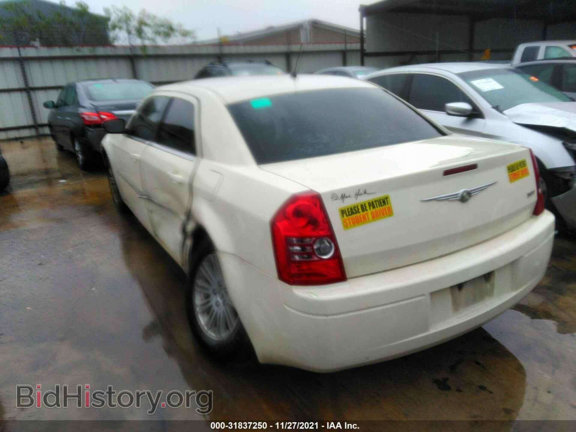 2008 CHRYSLER 300 - VIN: 2C3LA43R58H257646 - Photo 3