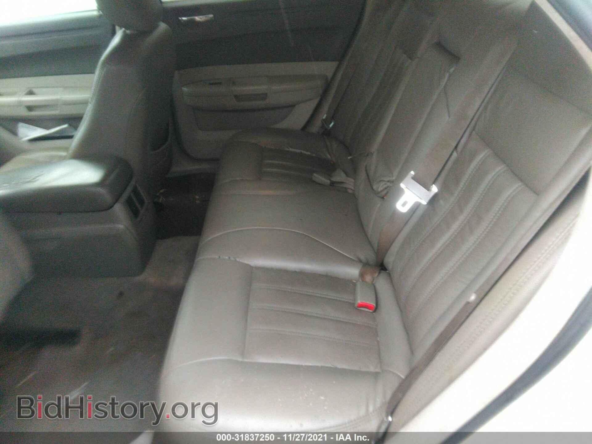2008 CHRYSLER 300 - VIN: 2C3LA43R58H257646 - Photo 8