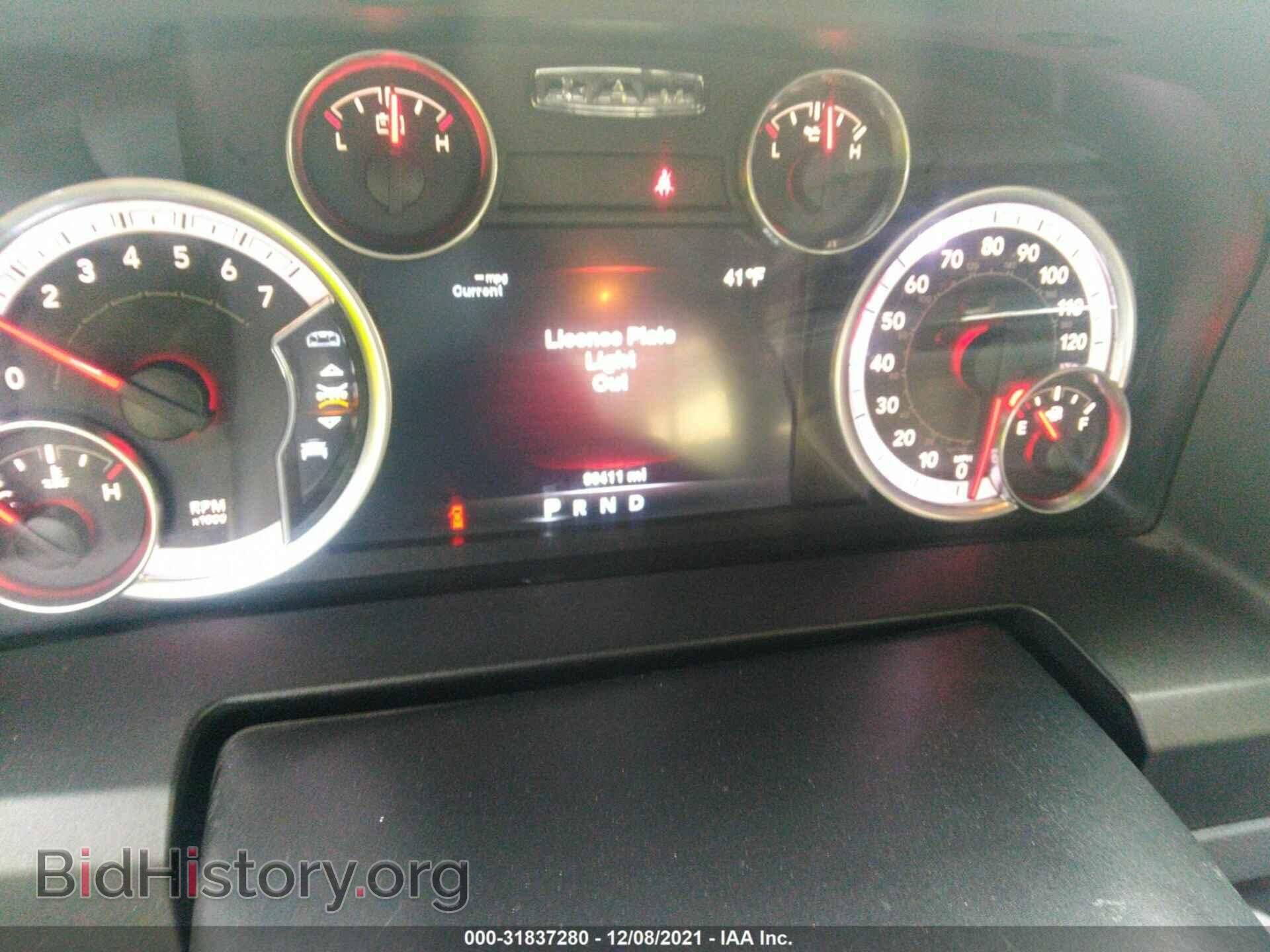 2014 RAM 1500 - VIN: 1C6RR7LT3ES351581 - Фото 7