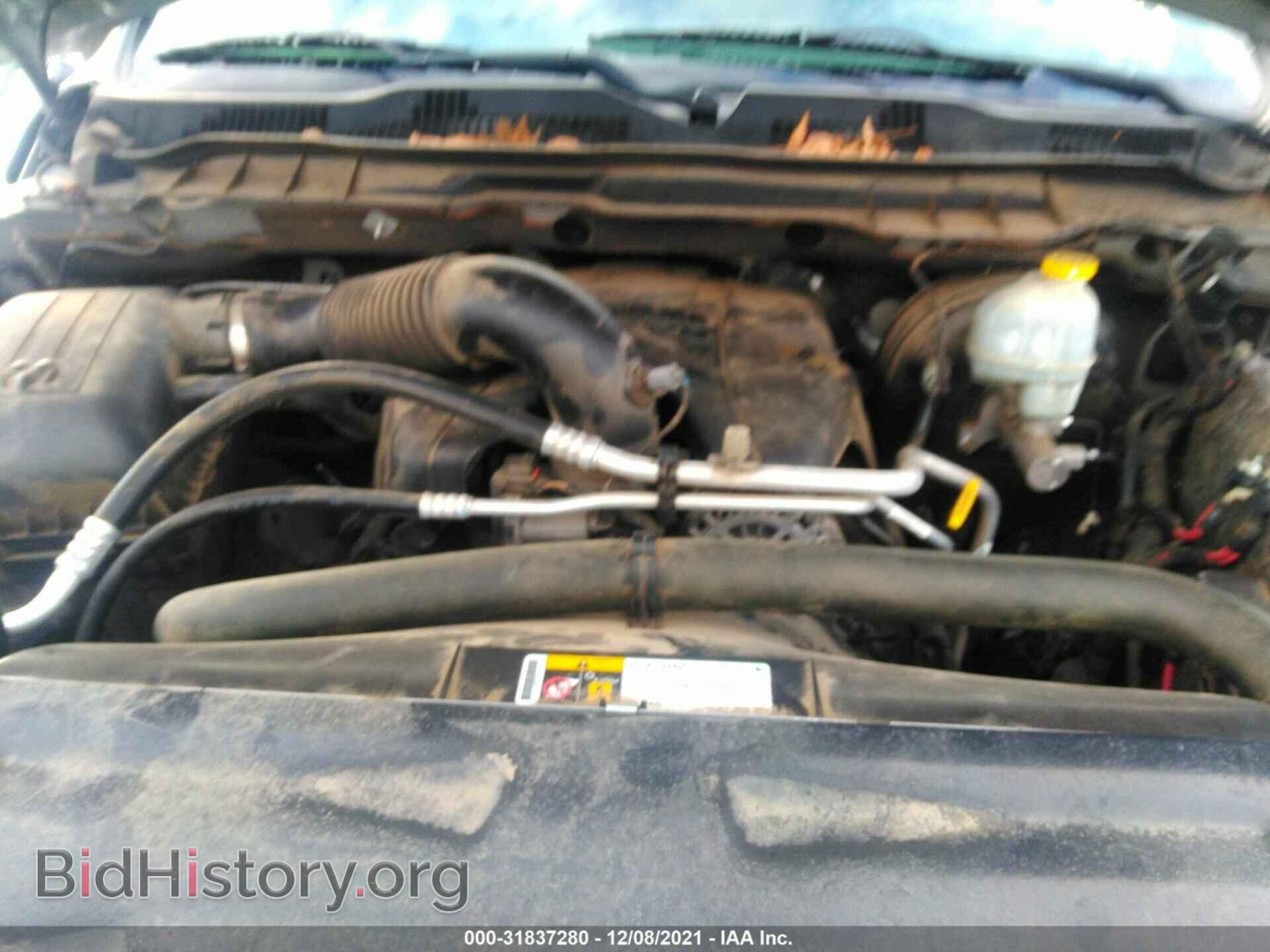 2014 RAM 1500 - VIN: 1C6RR7LT3ES351581 - Фото 10