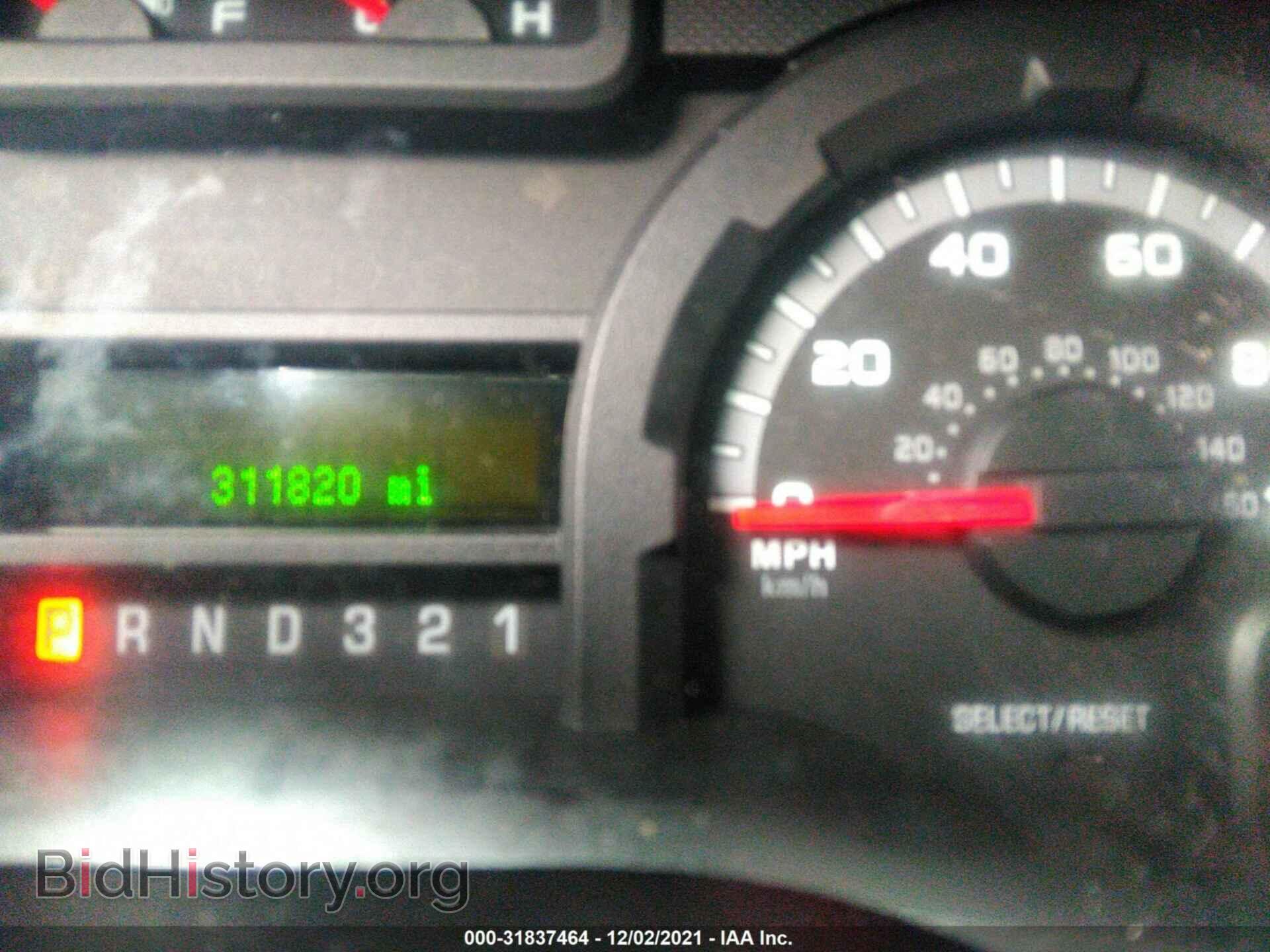 2009 FORD ECONOLINE CARGO VAN - VIN: 1FDSS34P39DA93545 - Фото 7