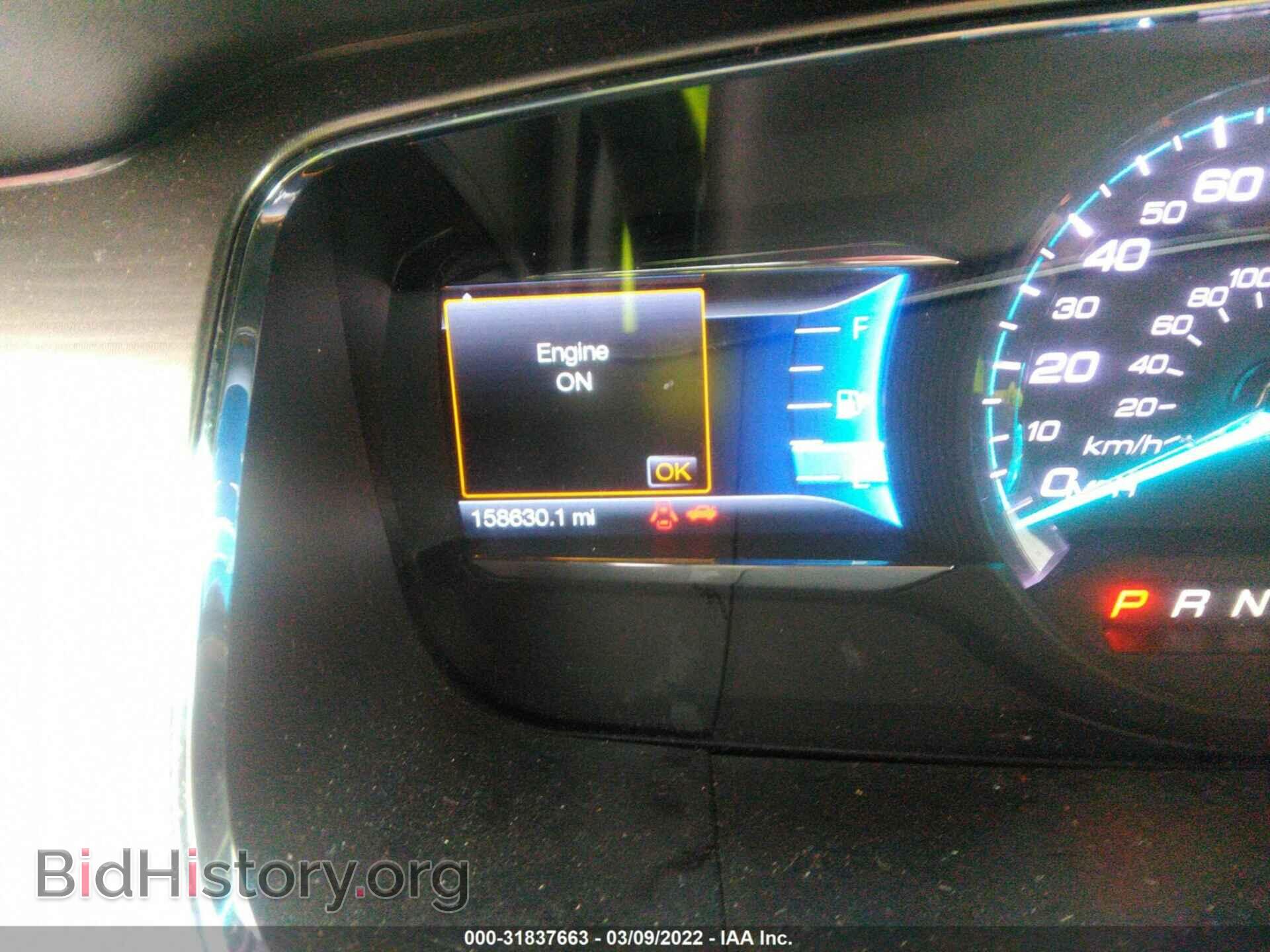 2014 FORD TAURUS - VIN: 1FAHP2E85EG155205 - Фото 7