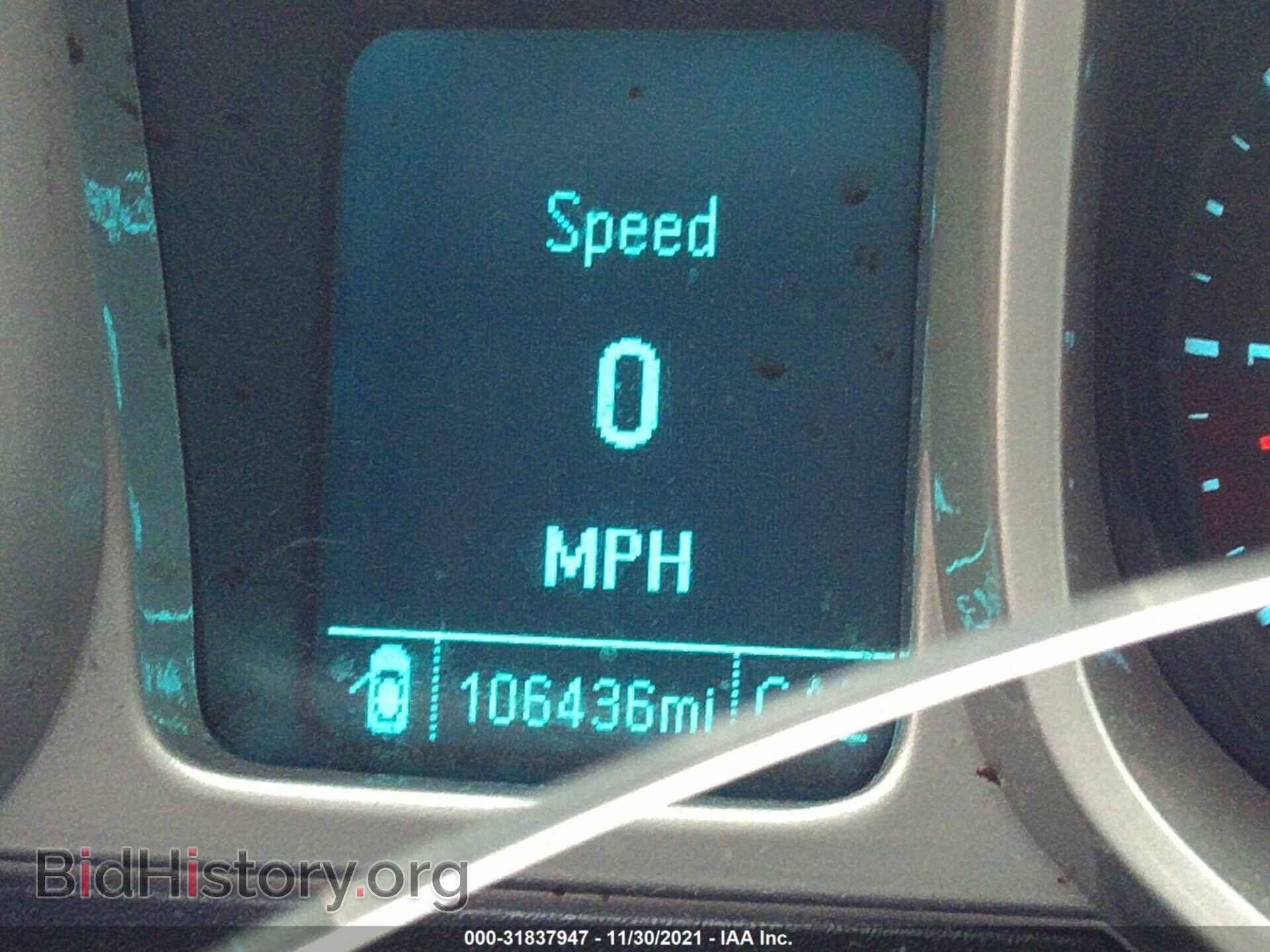 2015 CHEVROLET CAMARO - VIN: 2G1FA1E33F9245740 - Фото 7