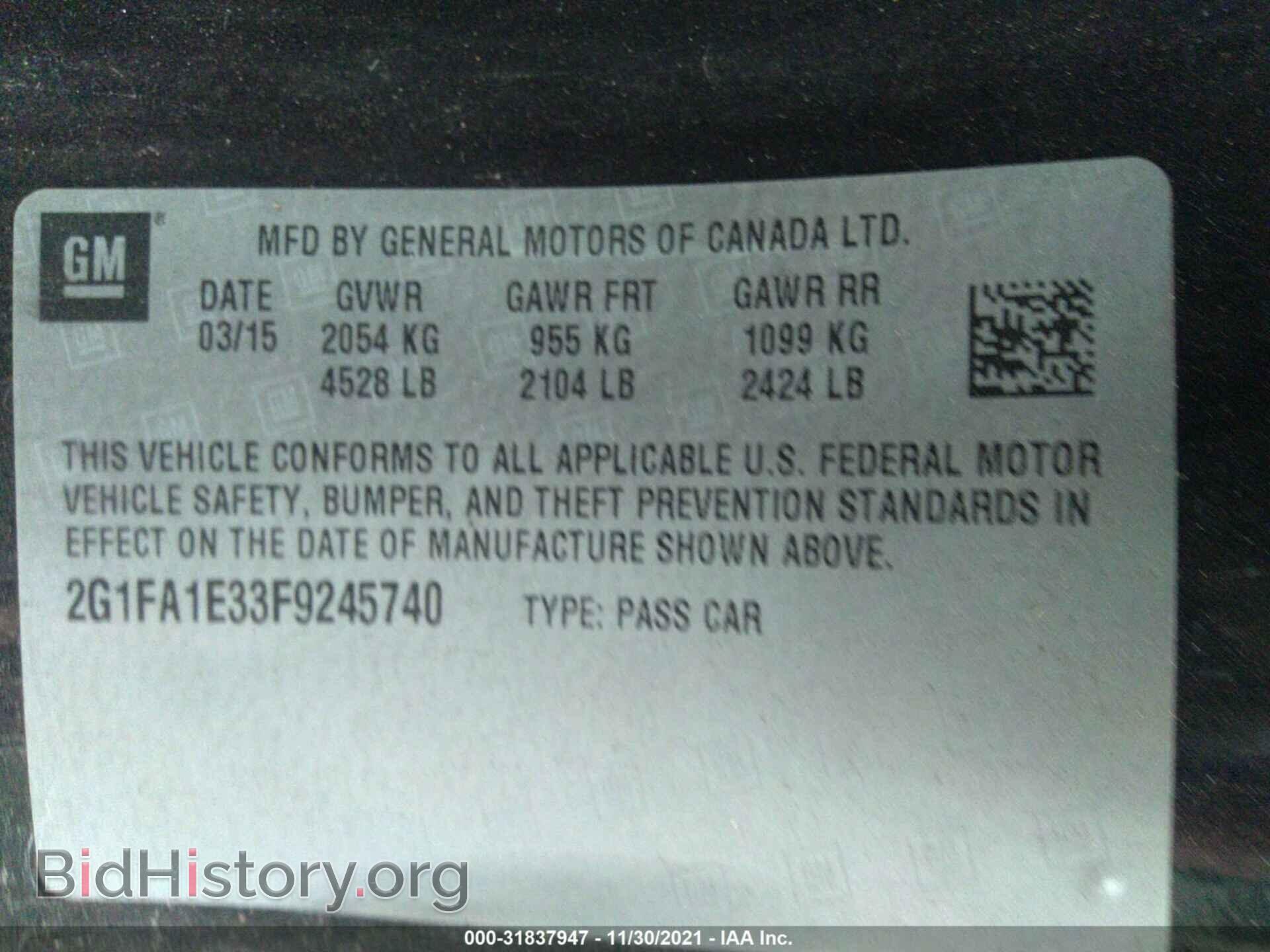 2015 CHEVROLET CAMARO - VIN: 2G1FA1E33F9245740 - Фото 9