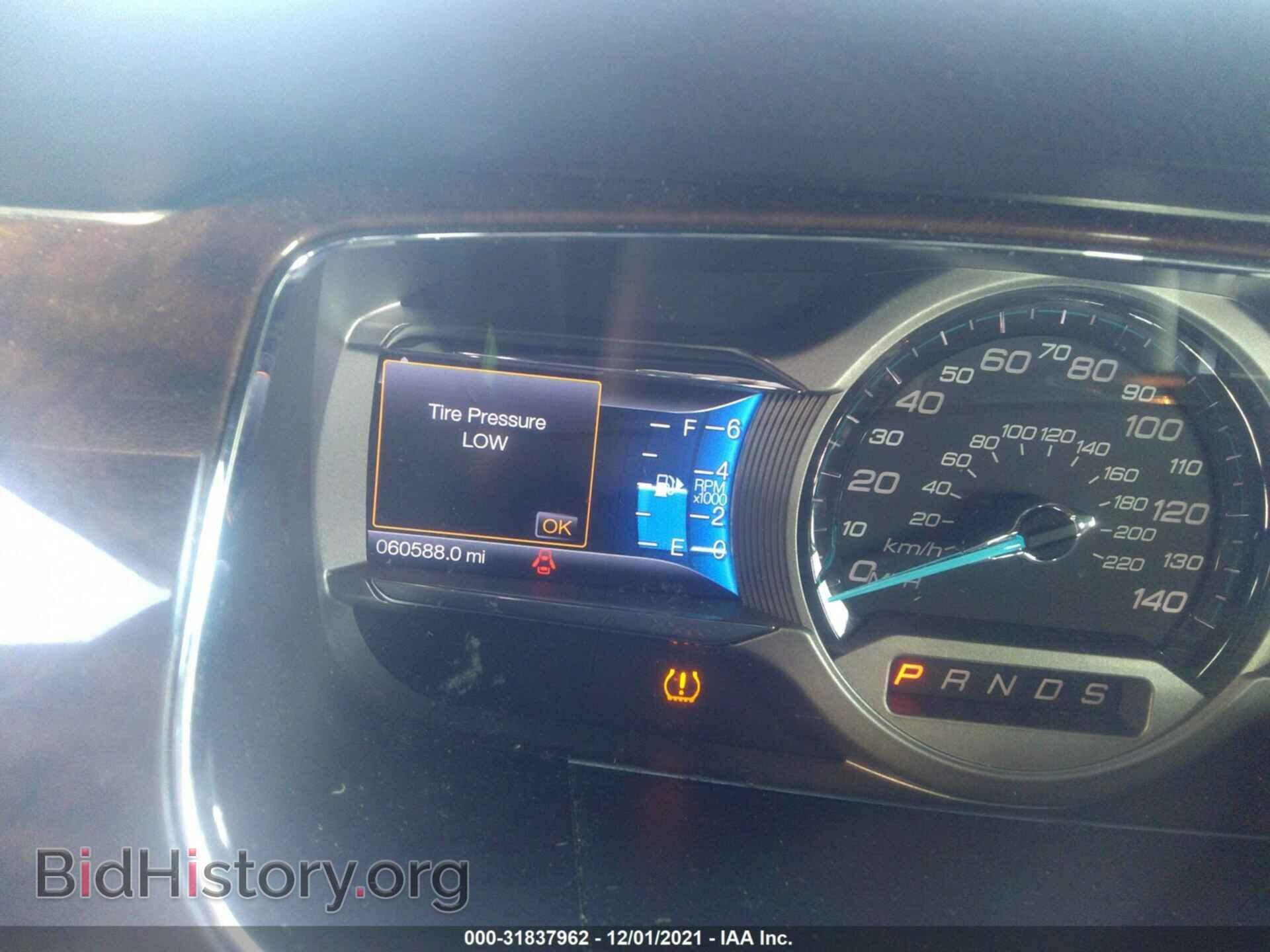 2016 FORD TAURUS - VIN: 1FAHP2F81GG109713 - Фото 7