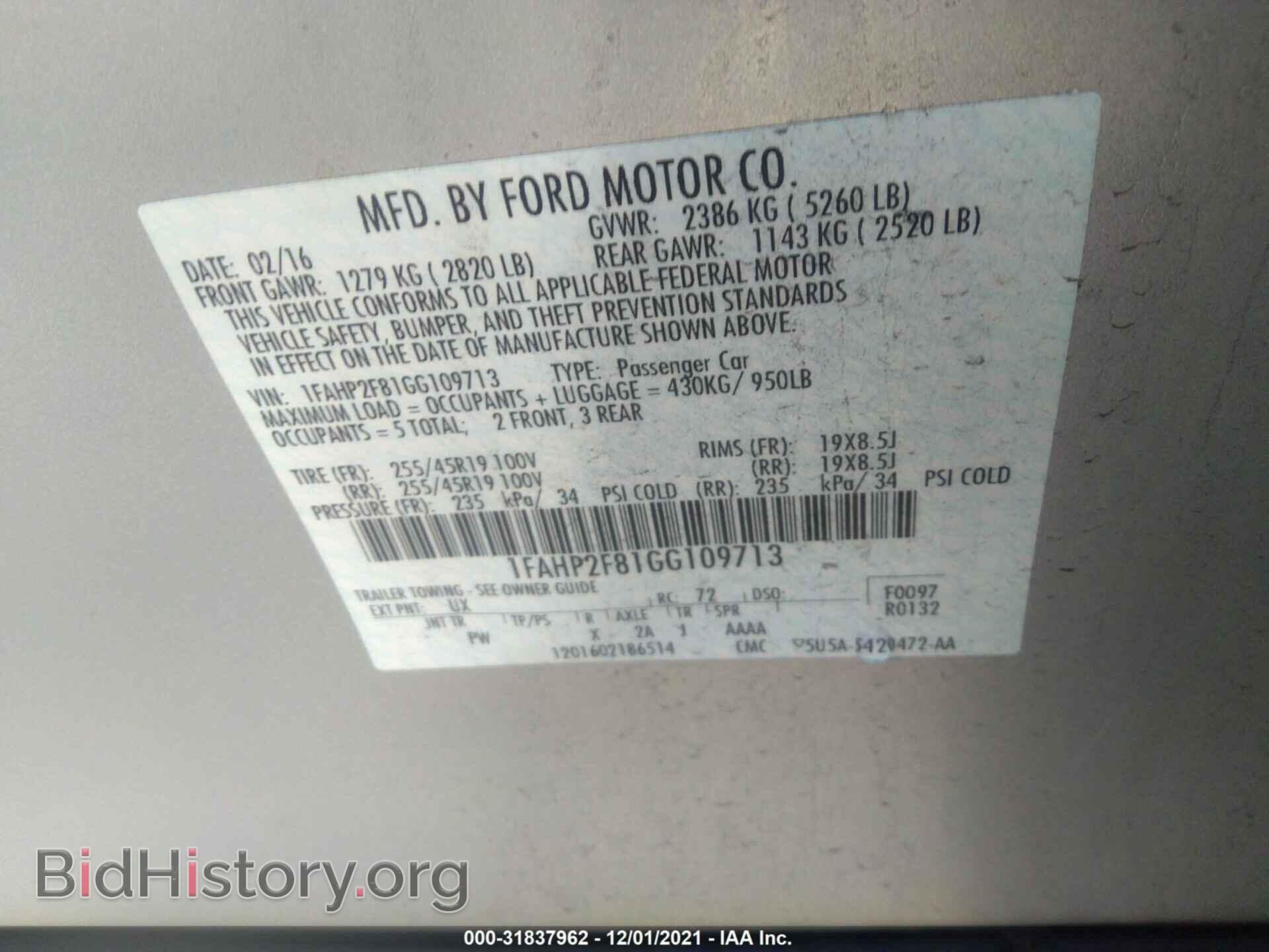 2016 FORD TAURUS - VIN: 1FAHP2F81GG109713 - Фото 9
