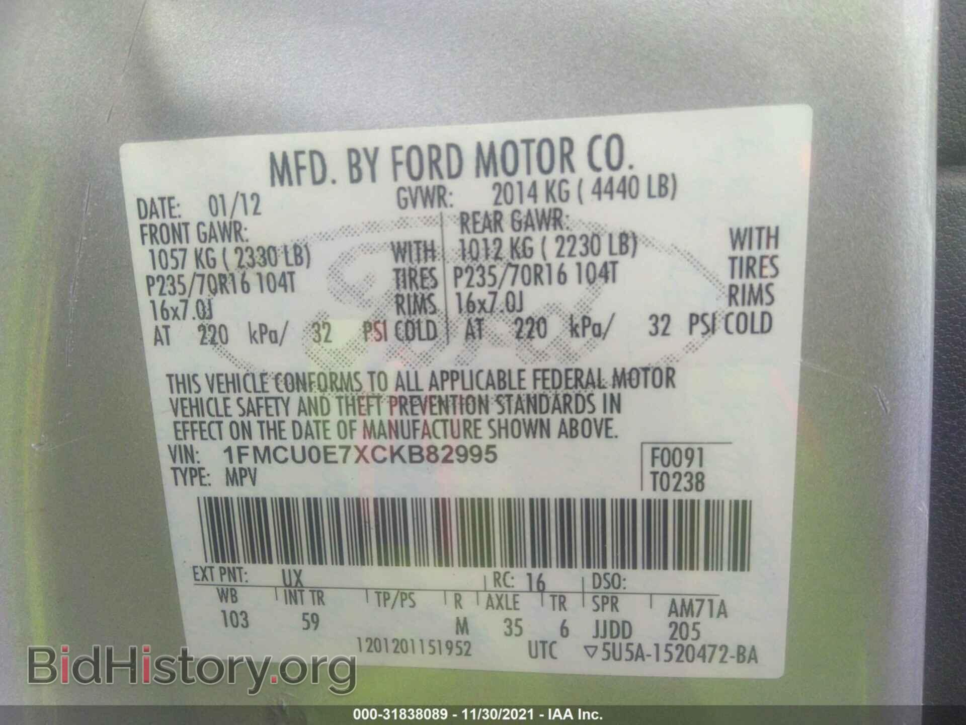 2012 FORD ESCAPE - VIN: 1FMCU0E7XCKB82995 - Photo 9
