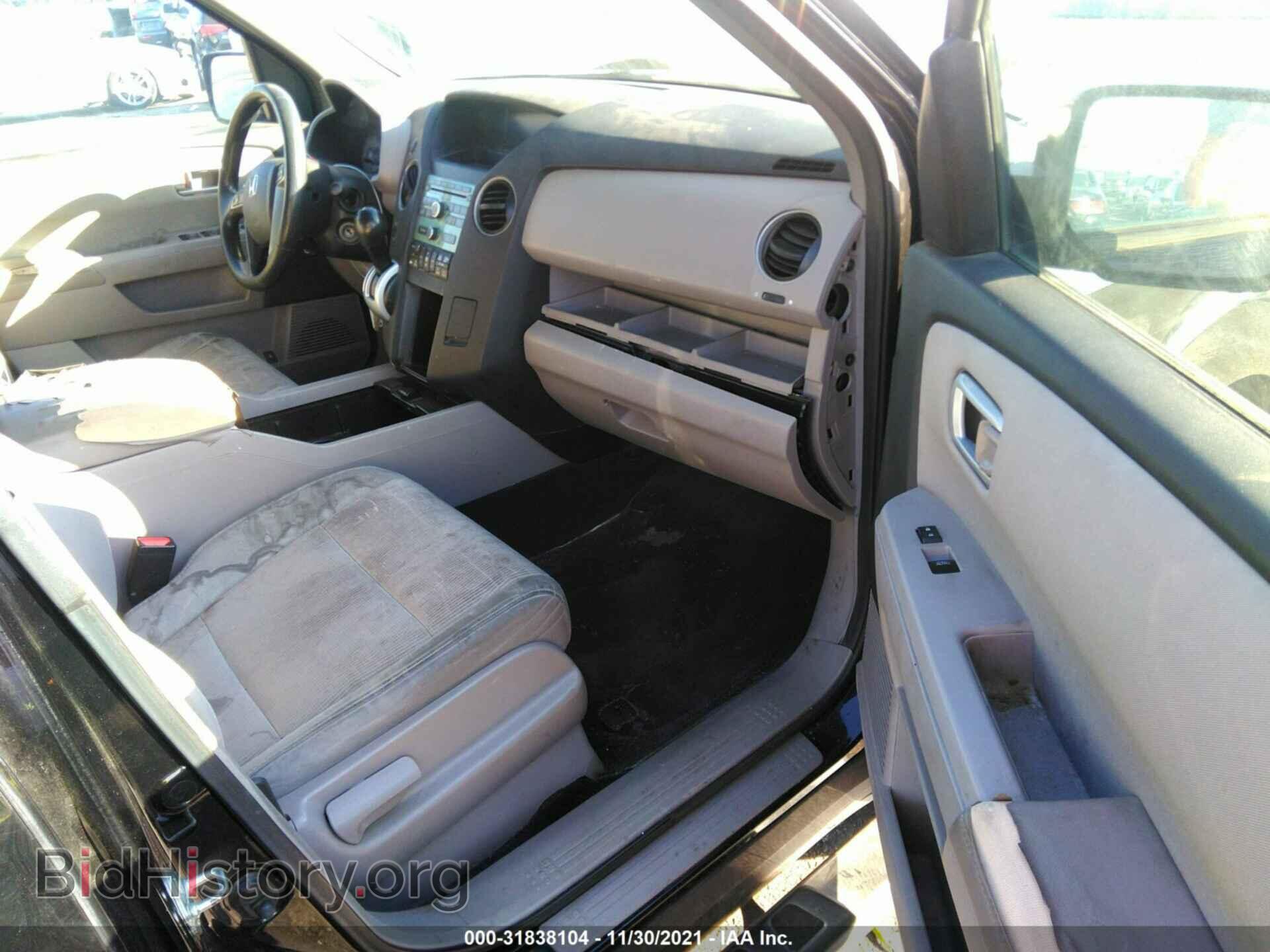2011 HONDA PILOT - VIN: 5FNYF4H45BB046153 - Фото 5