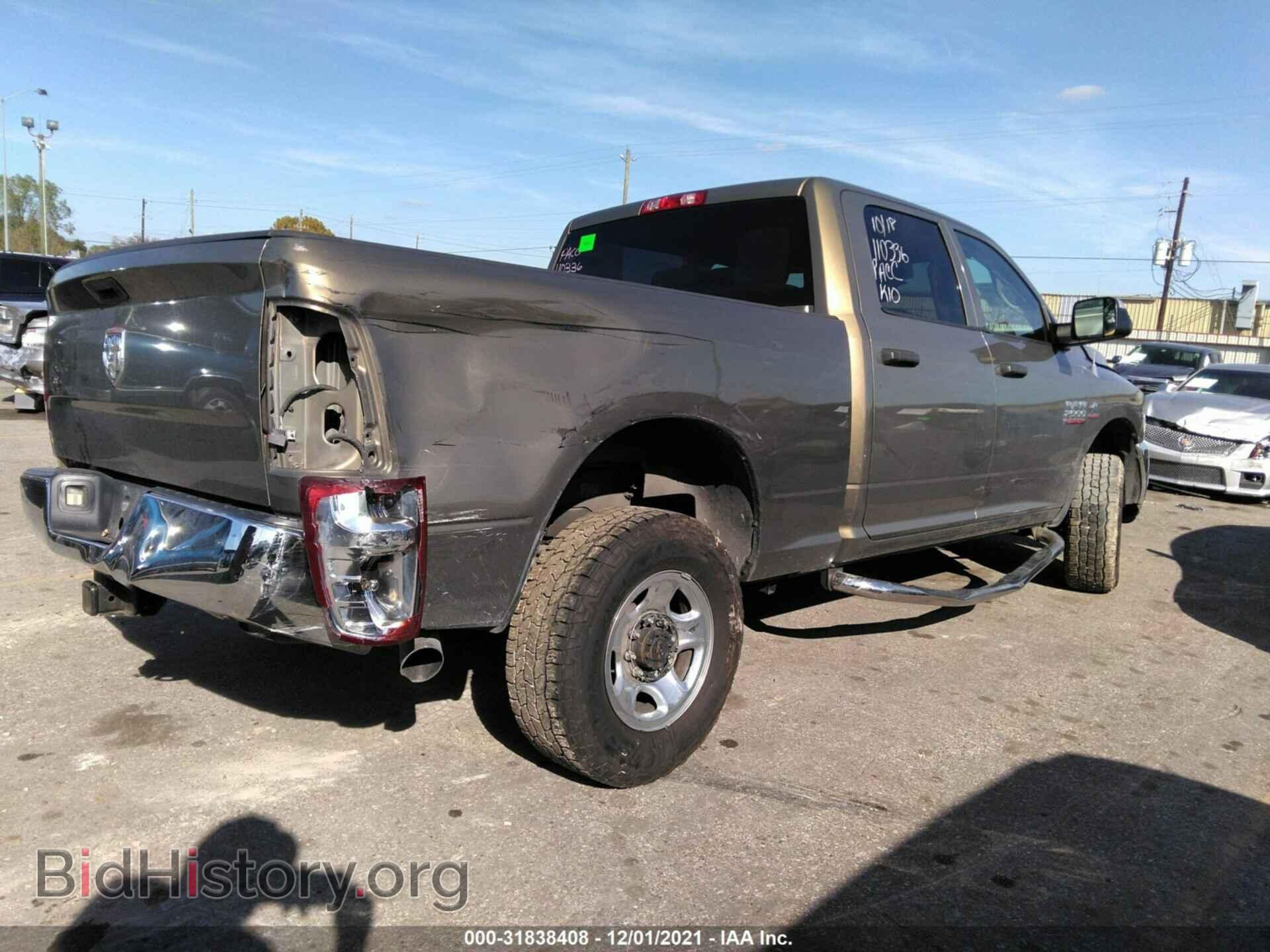 2013 RAM 2500 - VIN: 3C6UR5CLXDG546520 - Фото 4