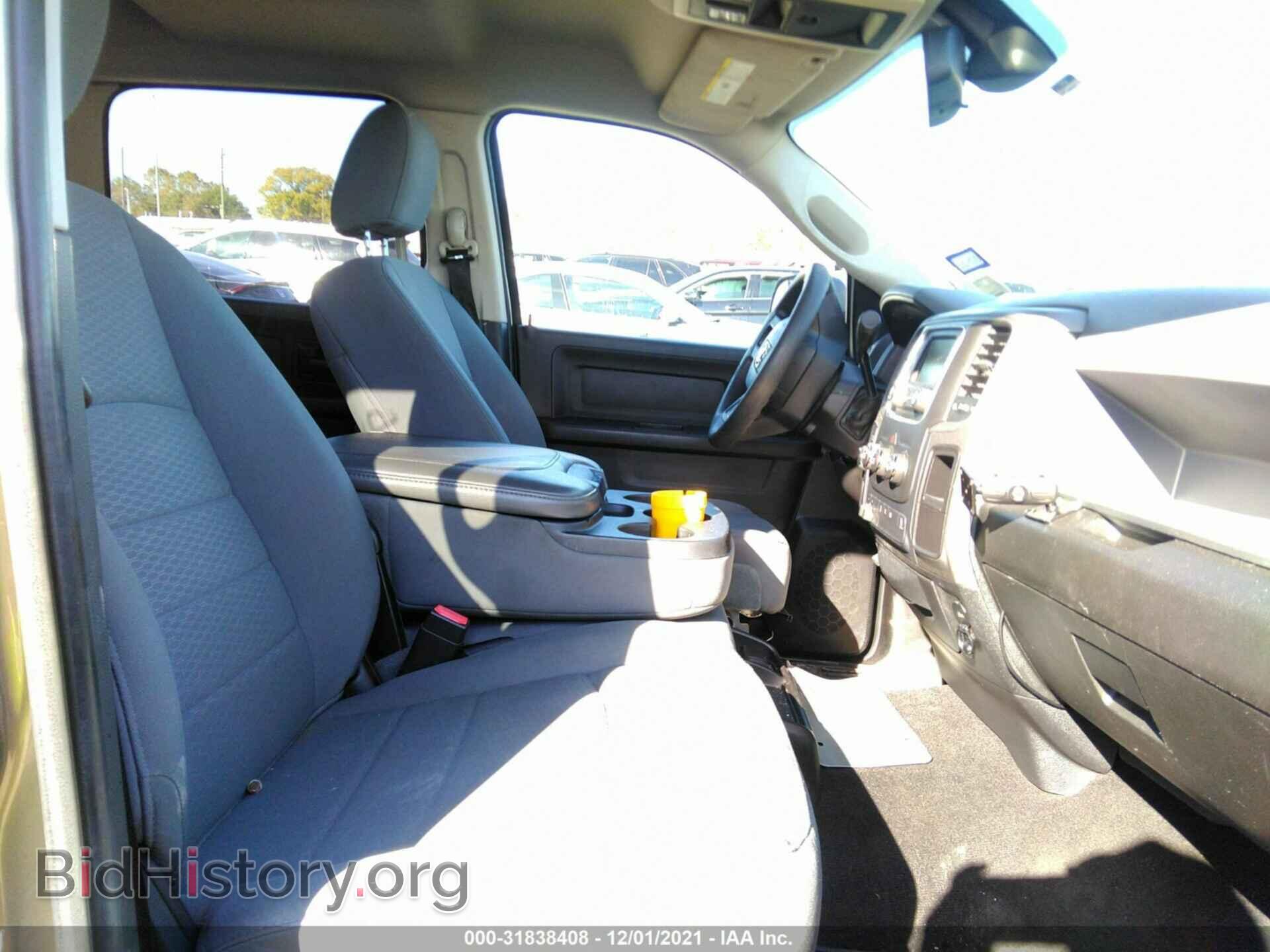 2013 RAM 2500 - VIN: 3C6UR5CLXDG546520 - Фото 5