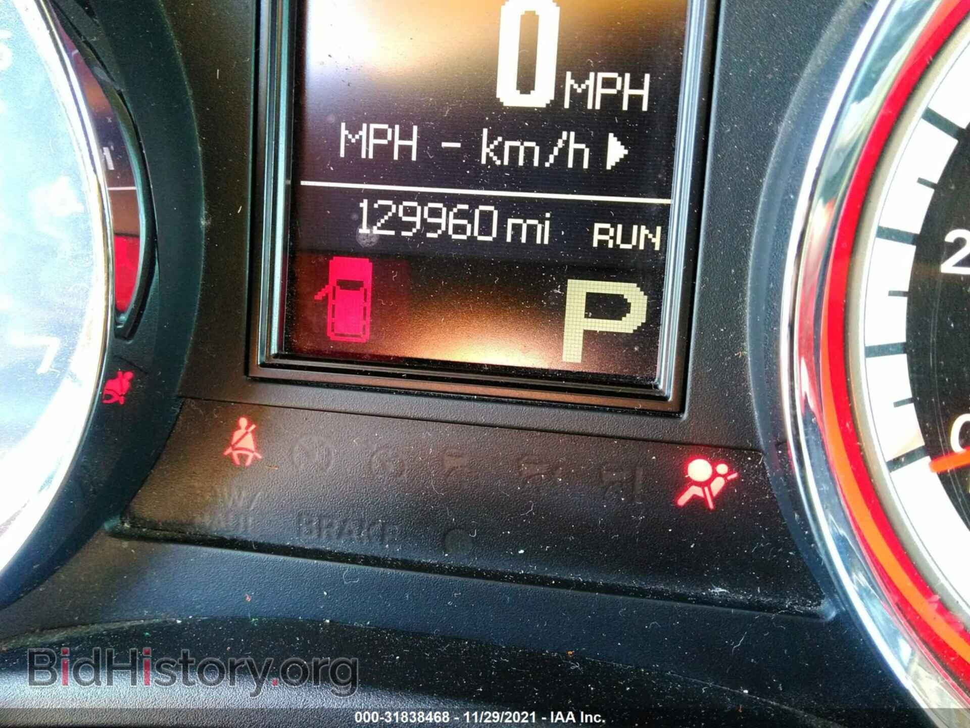 Photo 1C4RDHDG5DC678538 - DODGE DURANGO 2013