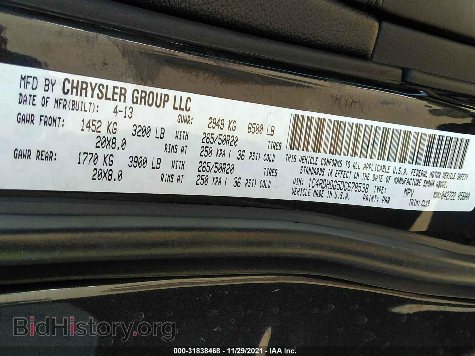 2013 DODGE DURANGO - VIN: 1C4RDHDG5DC678538 - Photo 9