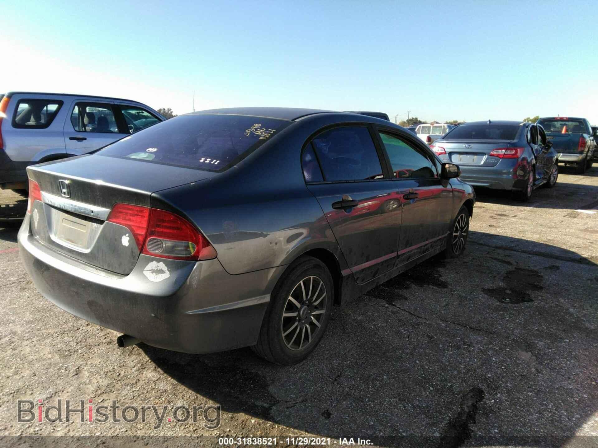 2010 HONDA CIVIC SDN - VIN: 19XFA1F32AE082000 - Фото 4