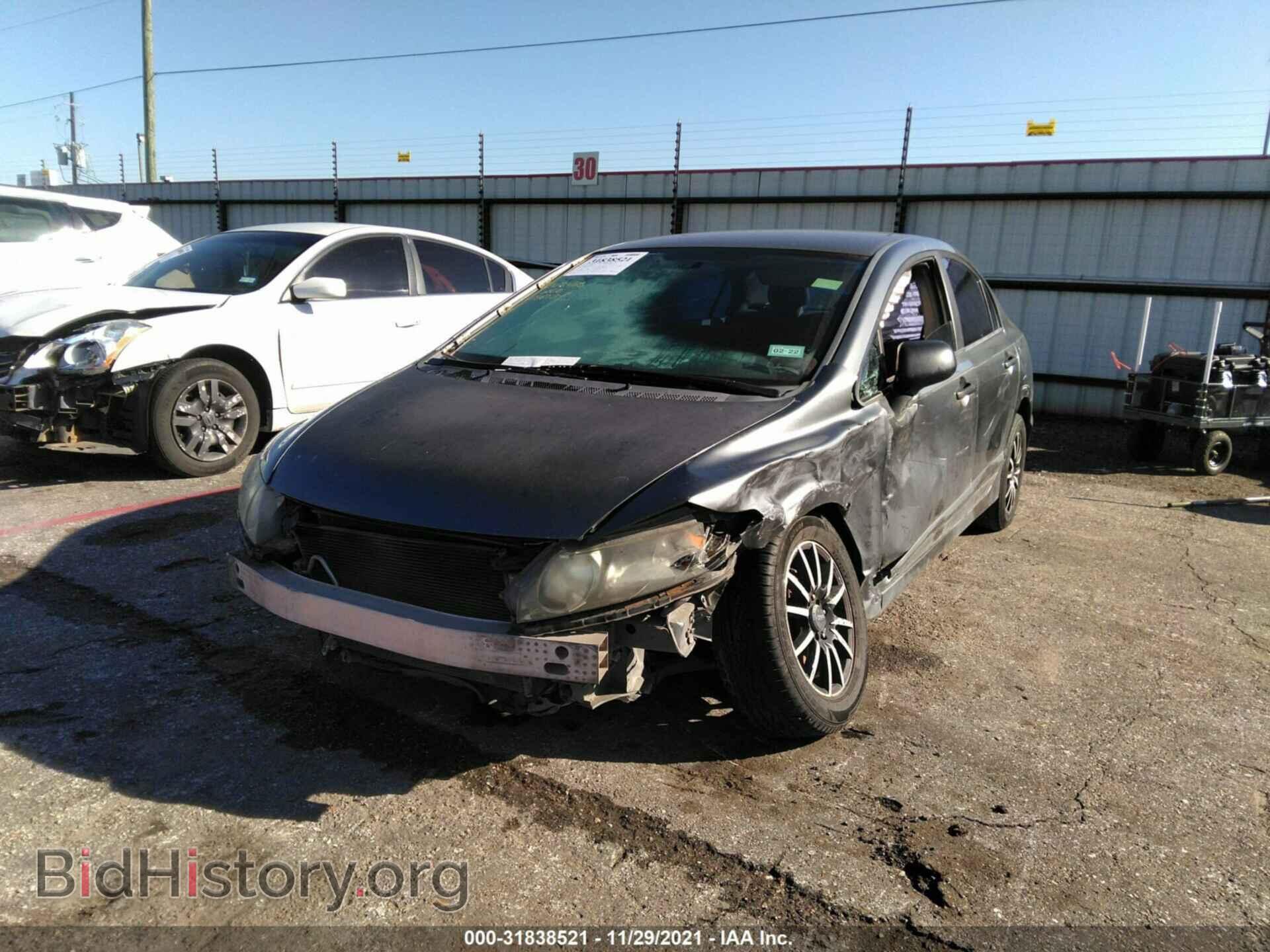 2010 HONDA CIVIC SDN - VIN: 19XFA1F32AE082000 - Фото 6