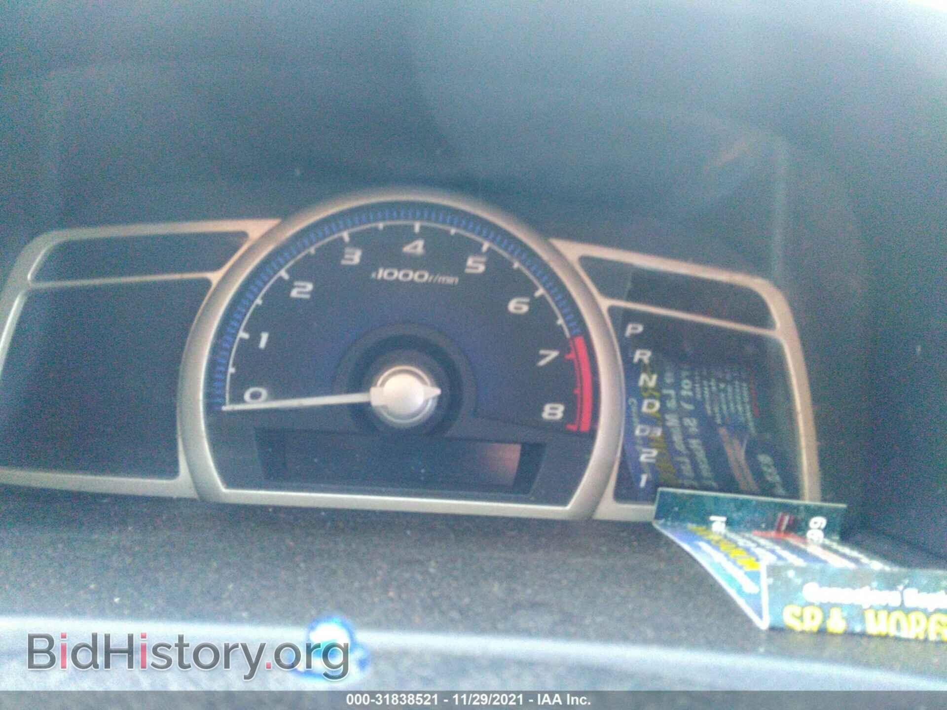 2010 HONDA CIVIC SDN - VIN: 19XFA1F32AE082000 - Фото 7