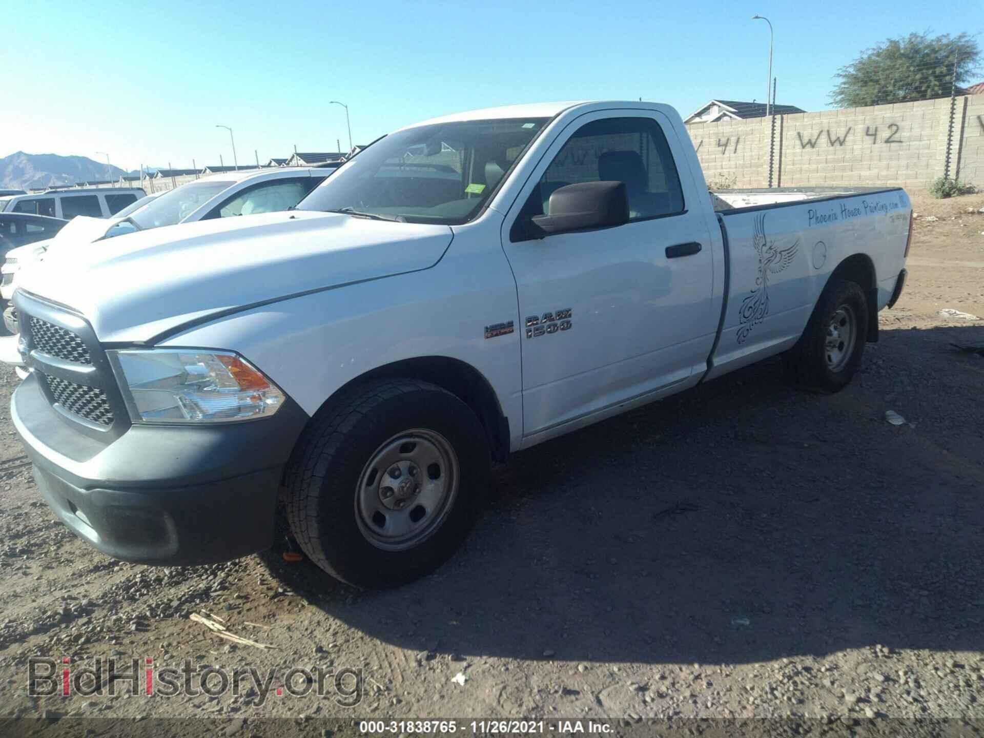 2014 RAM 1500 - VIN: 3C6JR6DT2EG330797 - Фото 2