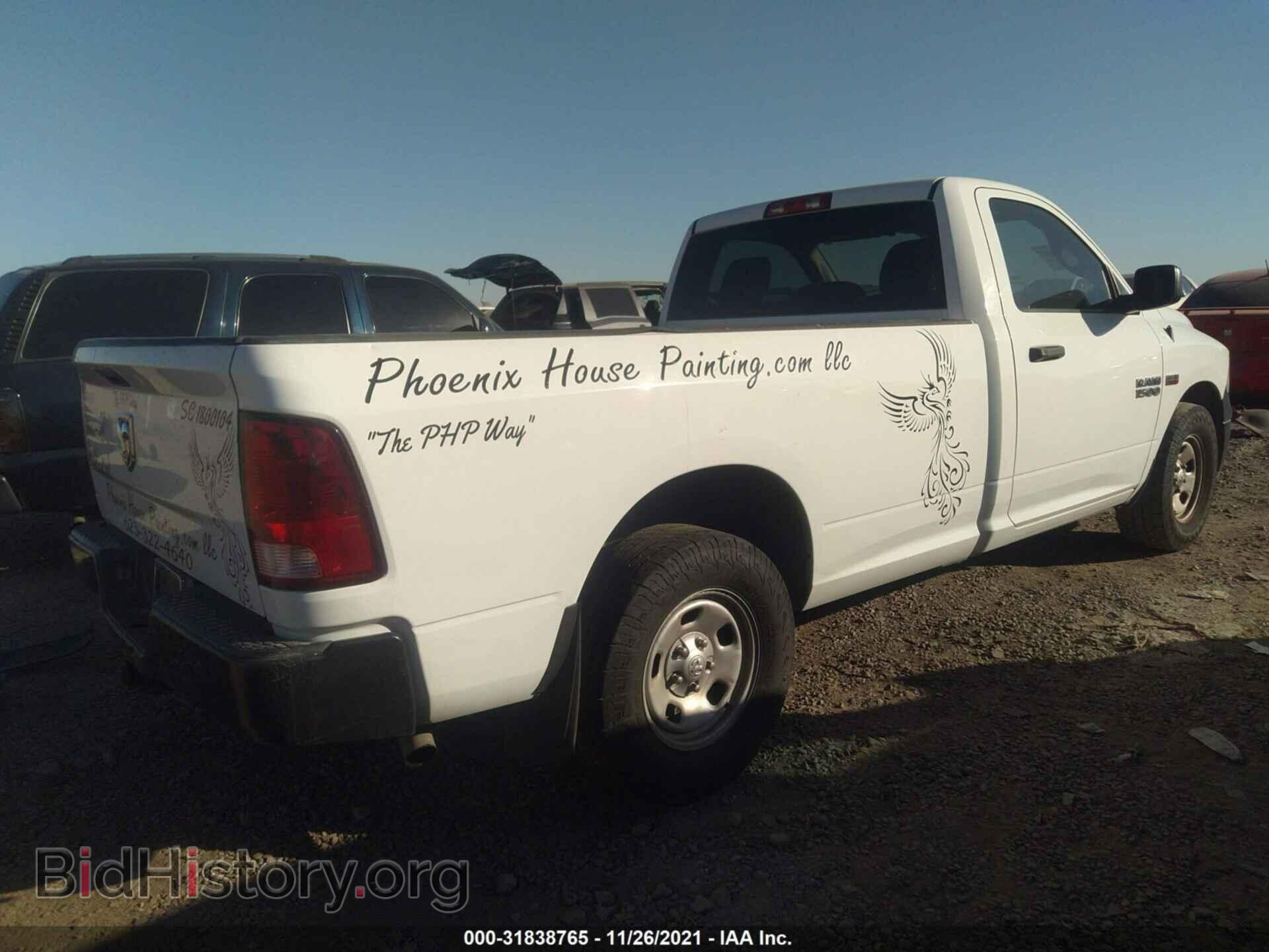 2014 RAM 1500 - VIN: 3C6JR6DT2EG330797 - Фото 4