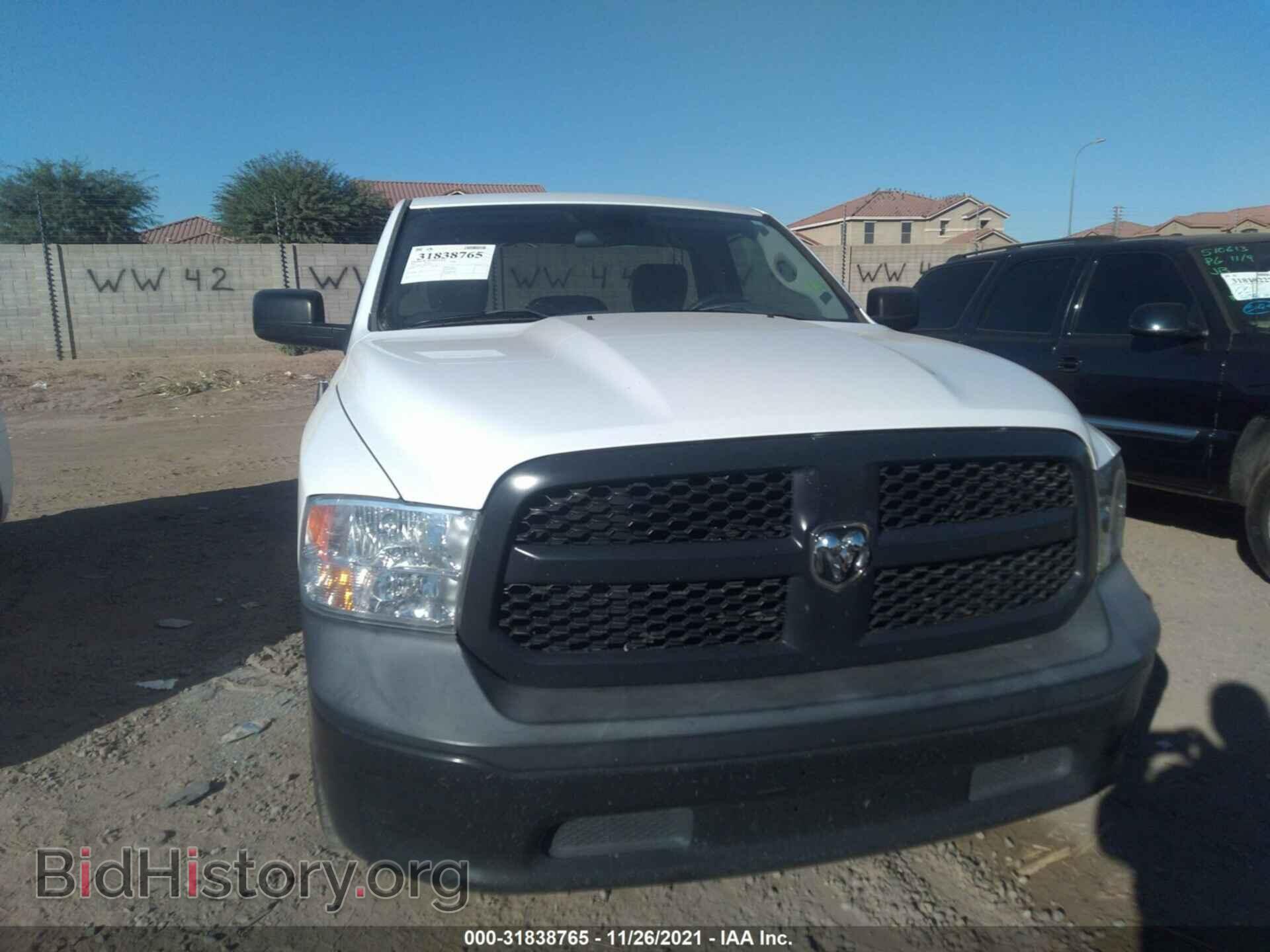 2014 RAM 1500 - VIN: 3C6JR6DT2EG330797 - Фото 6