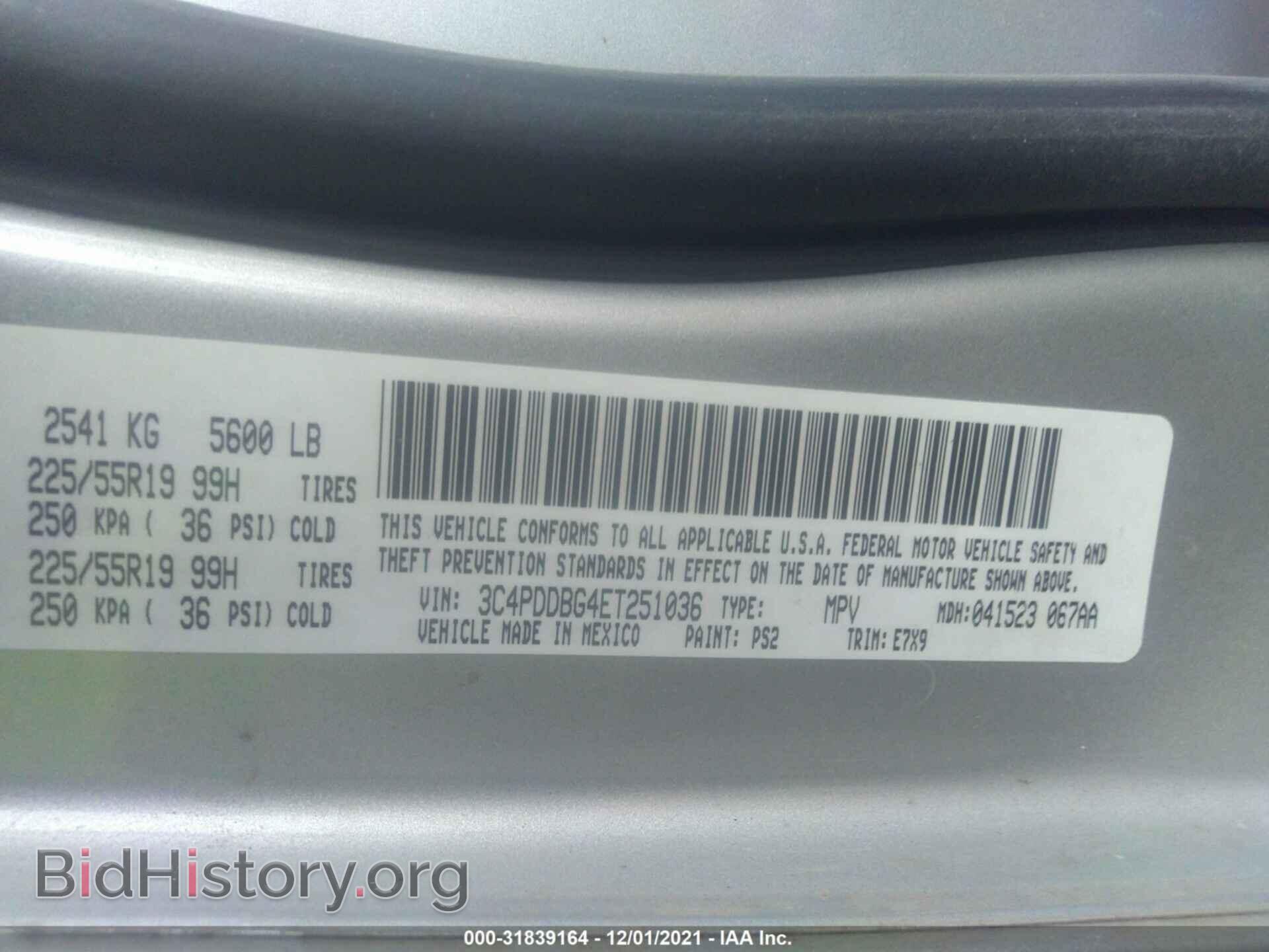 2014 DODGE JOURNEY - VIN: 3C4PDDBG4ET251036 - Photo 9