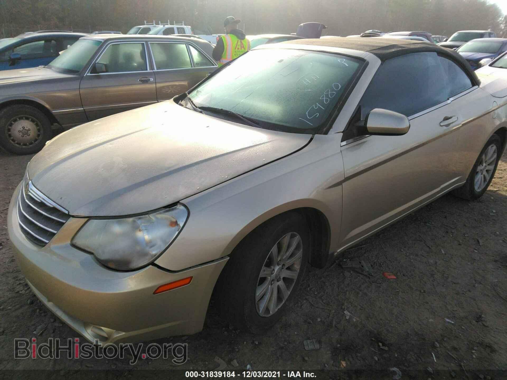2010 CHRYSLER SEBRING - VIN: 1C3BC5ED2AN159880 - Photo 2