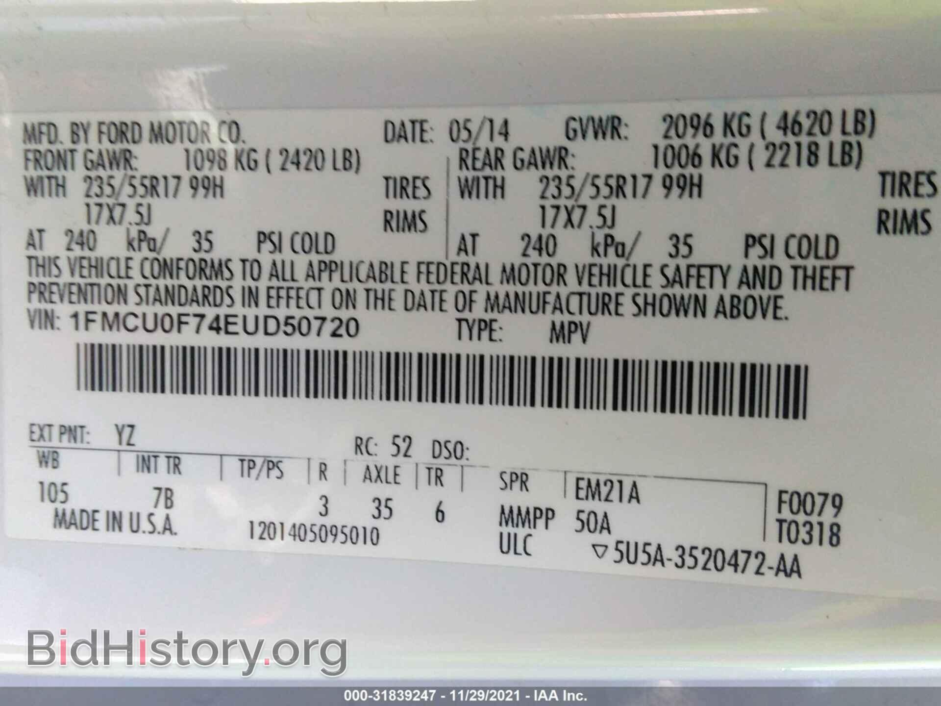 2014 FORD ESCAPE - VIN: 1FMCU0F74EUD50720 - Фото 9