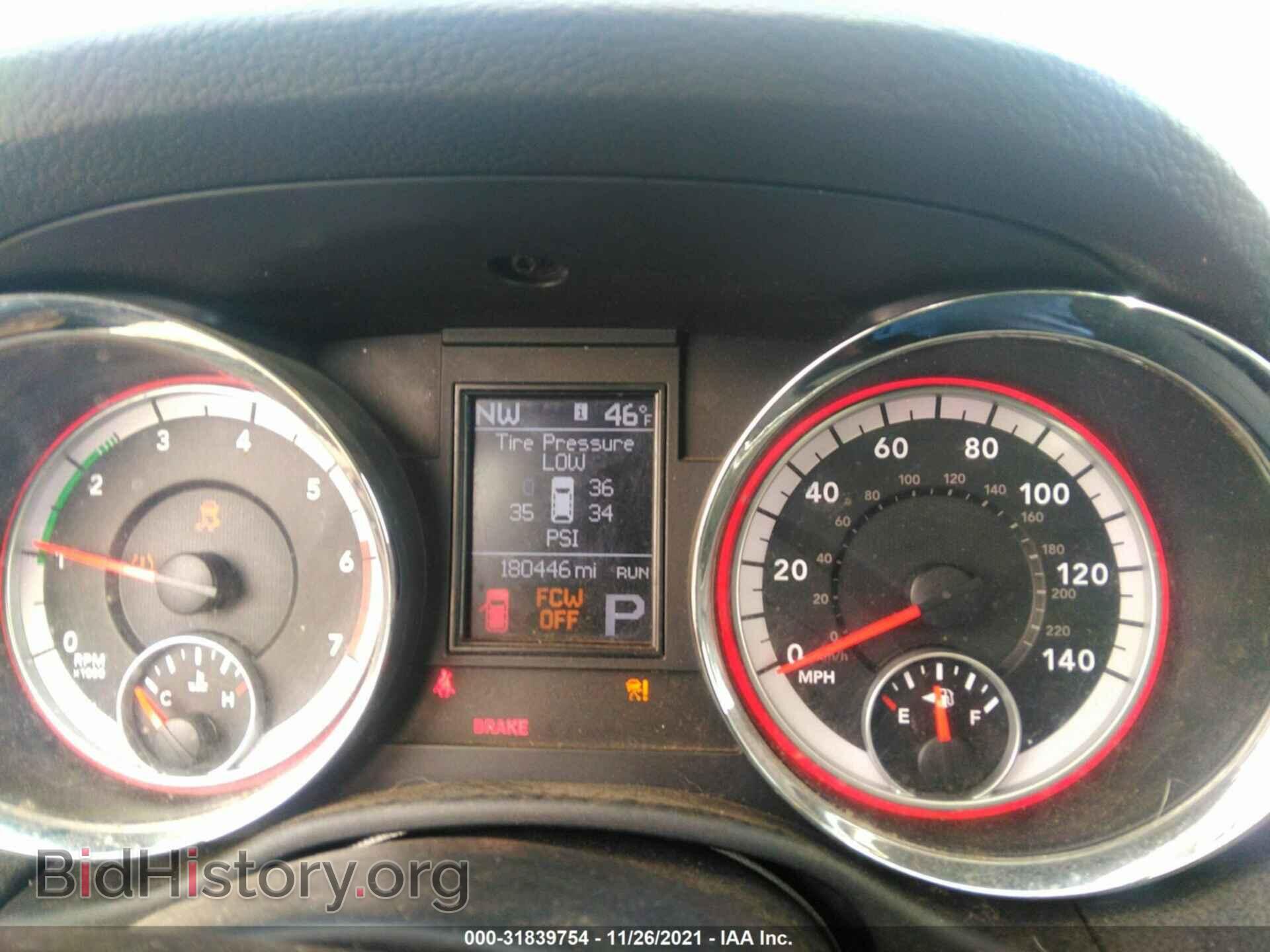 2012 DODGE DURANGO - VIN: 1C4SDJETXCC293303 - Photo 7