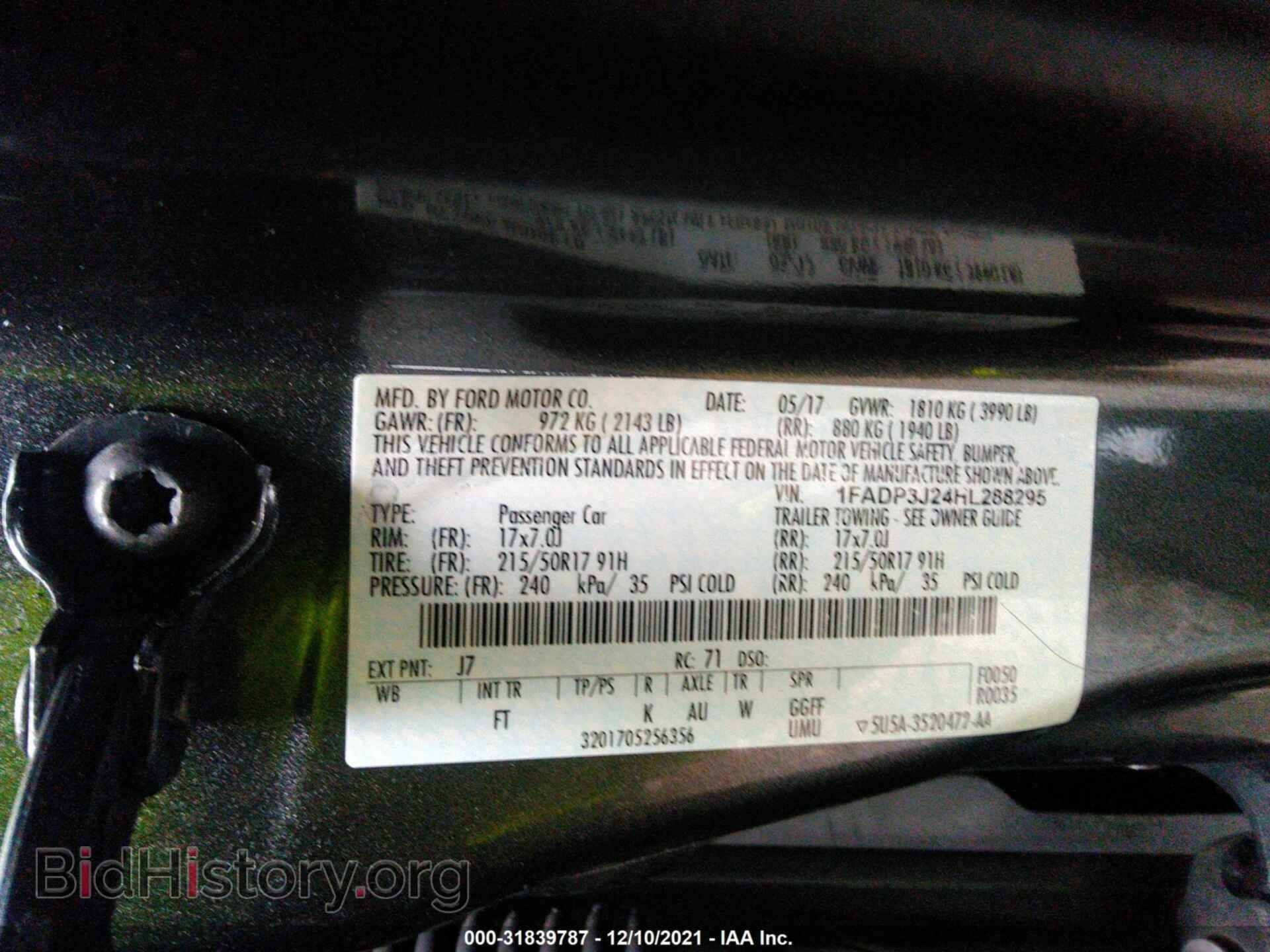 2017 FORD FOCUS - VIN: 1FADP3J24HL288295 - Фото 9
